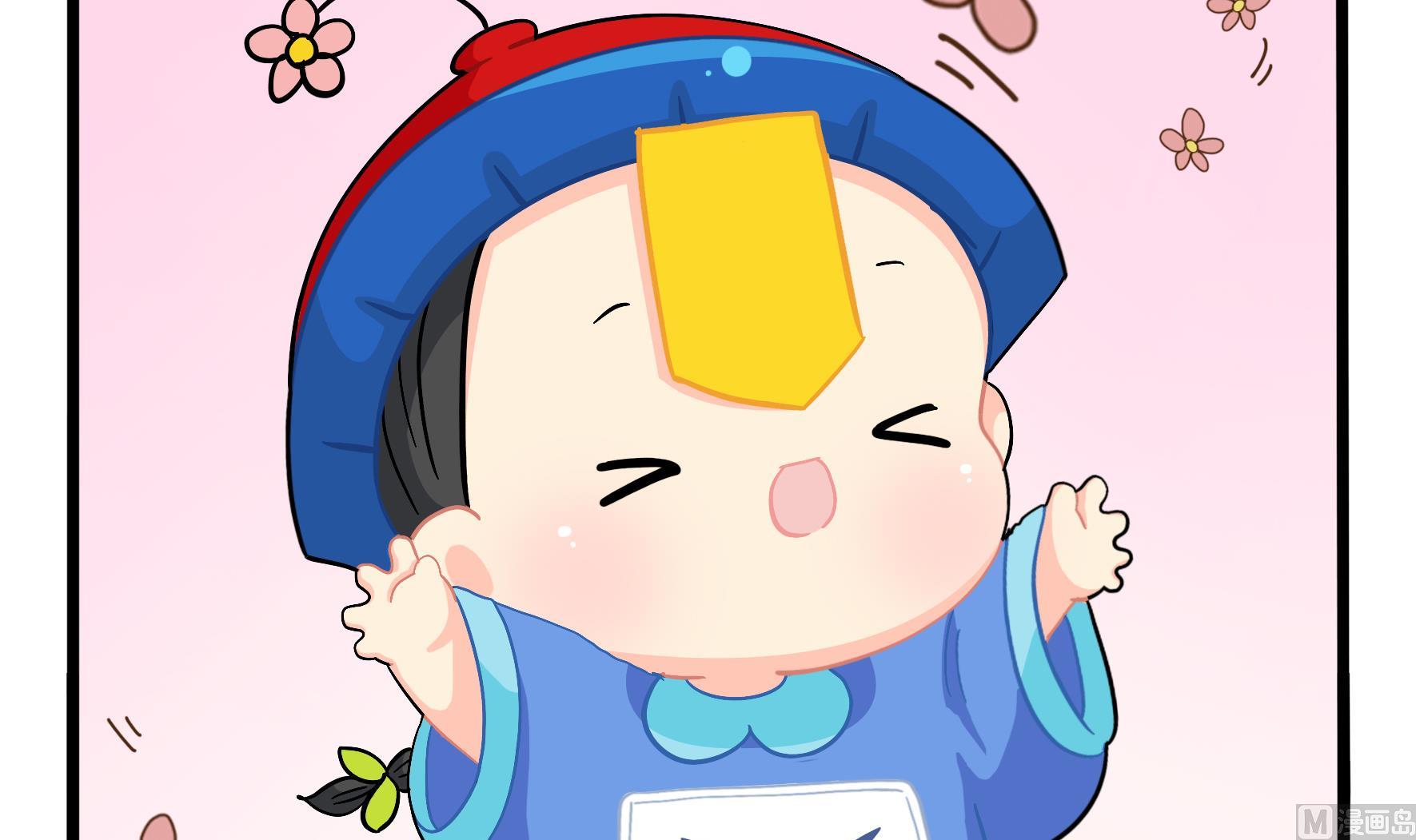 第8话 事情越来越复杂了14