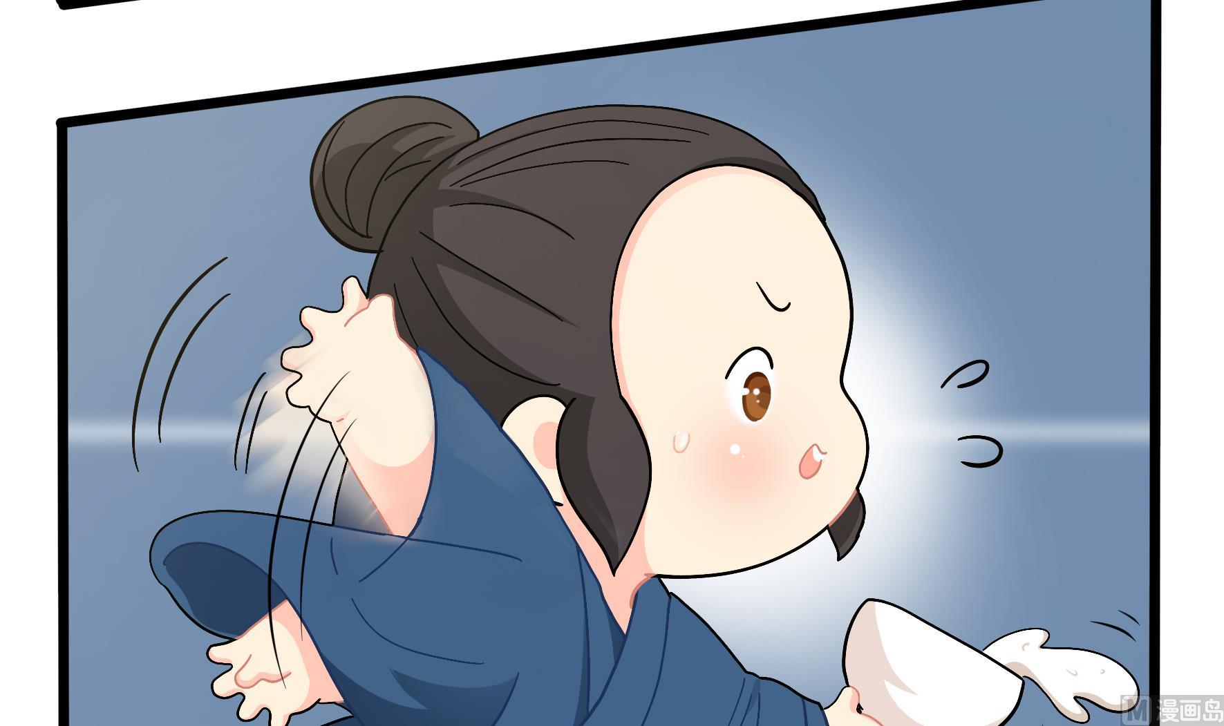 第9话 深夜的客人20