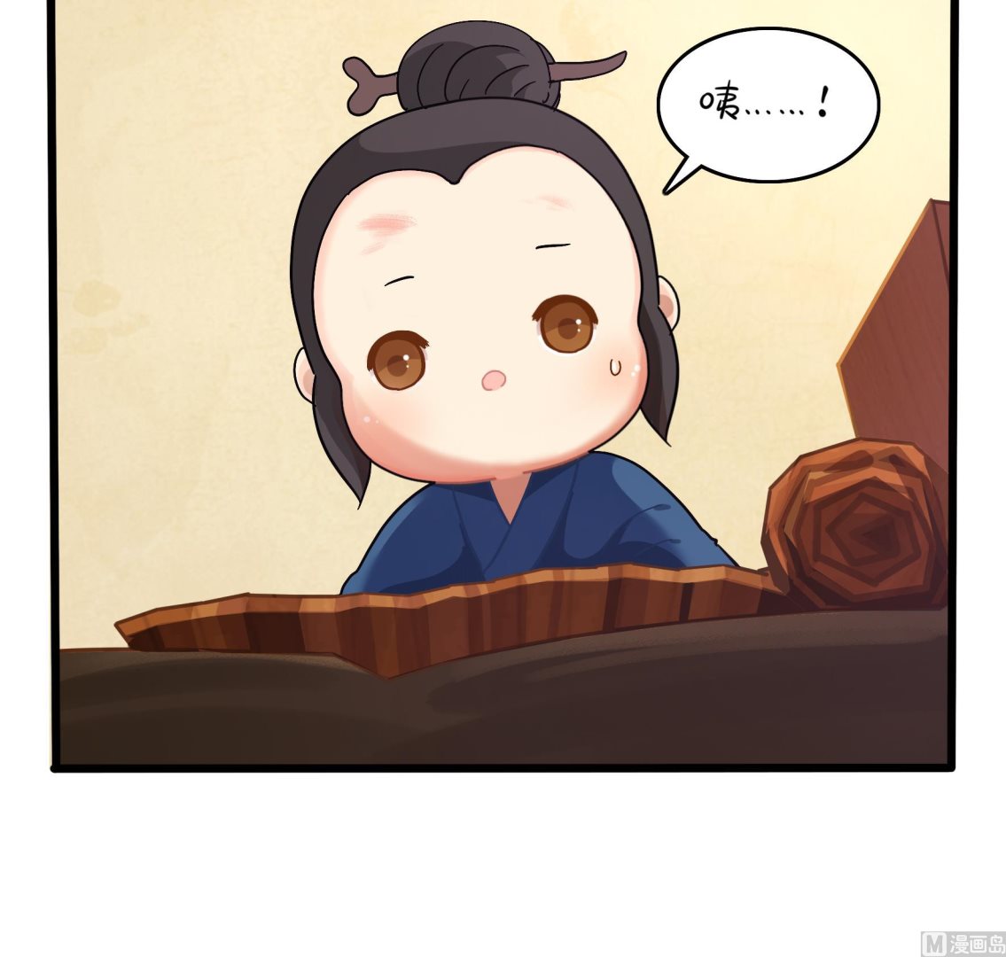 第9话 深夜的客人26