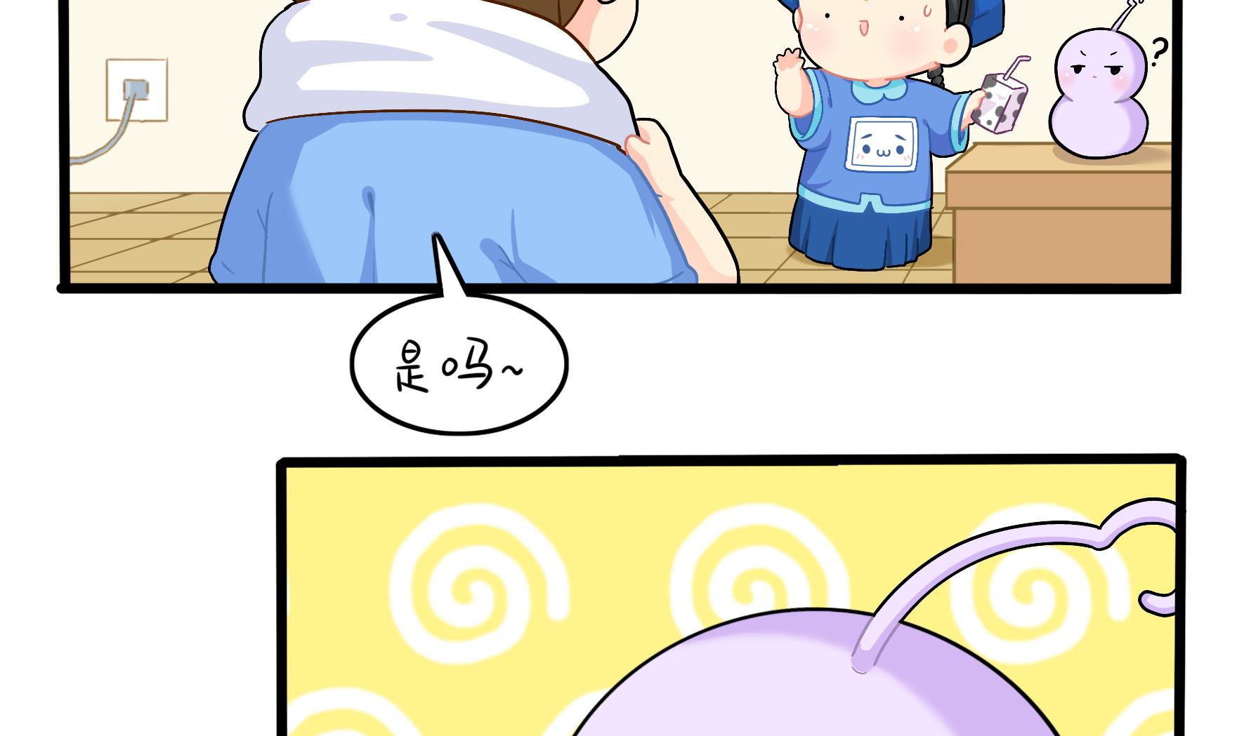 第9话 深夜的客人56