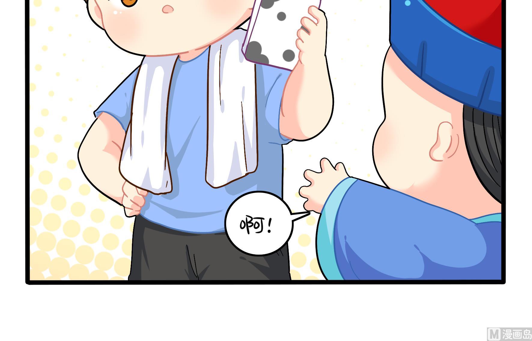 第9话 深夜的客人60