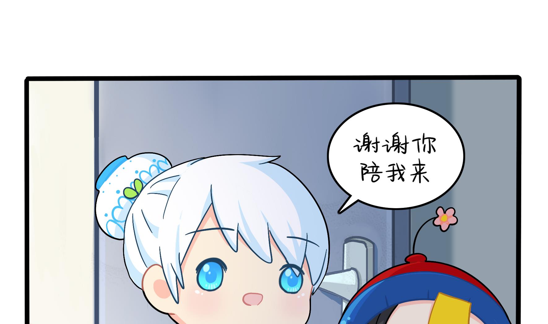 第10话 久别重逢12