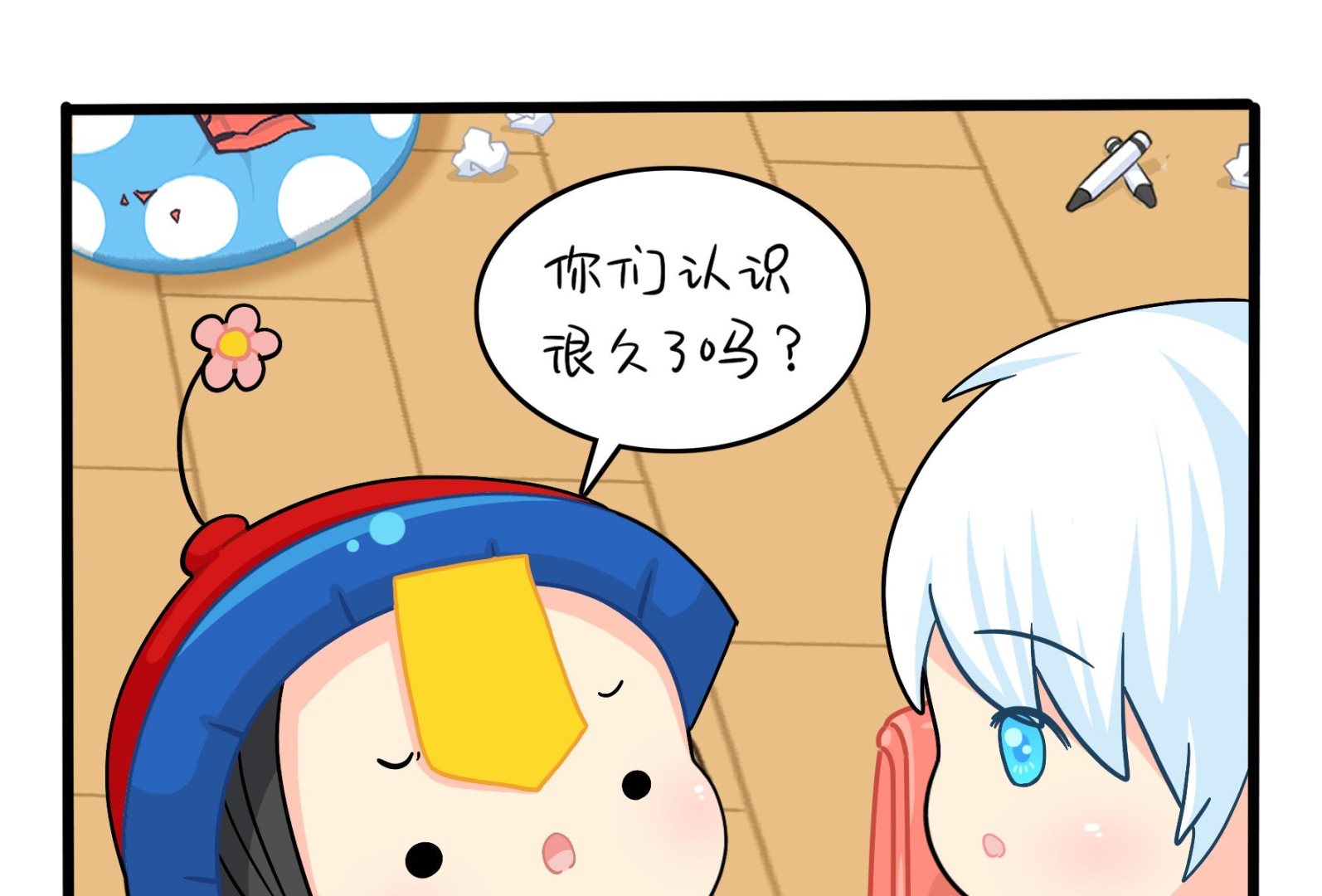 第10话 久别重逢45
