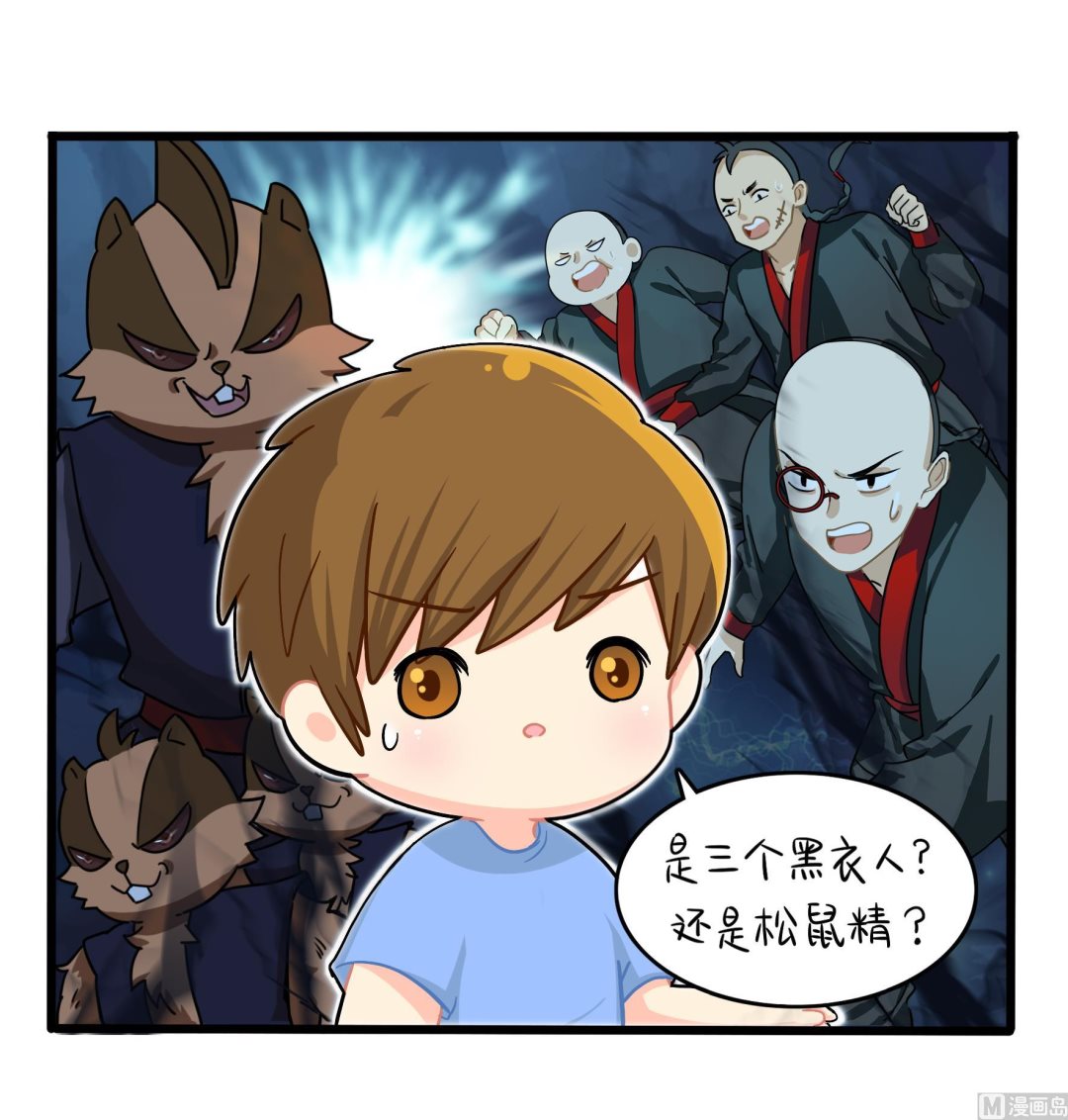 第10话 久别重逢60