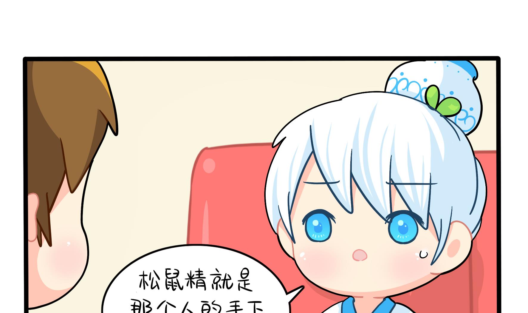 第10话 久别重逢61