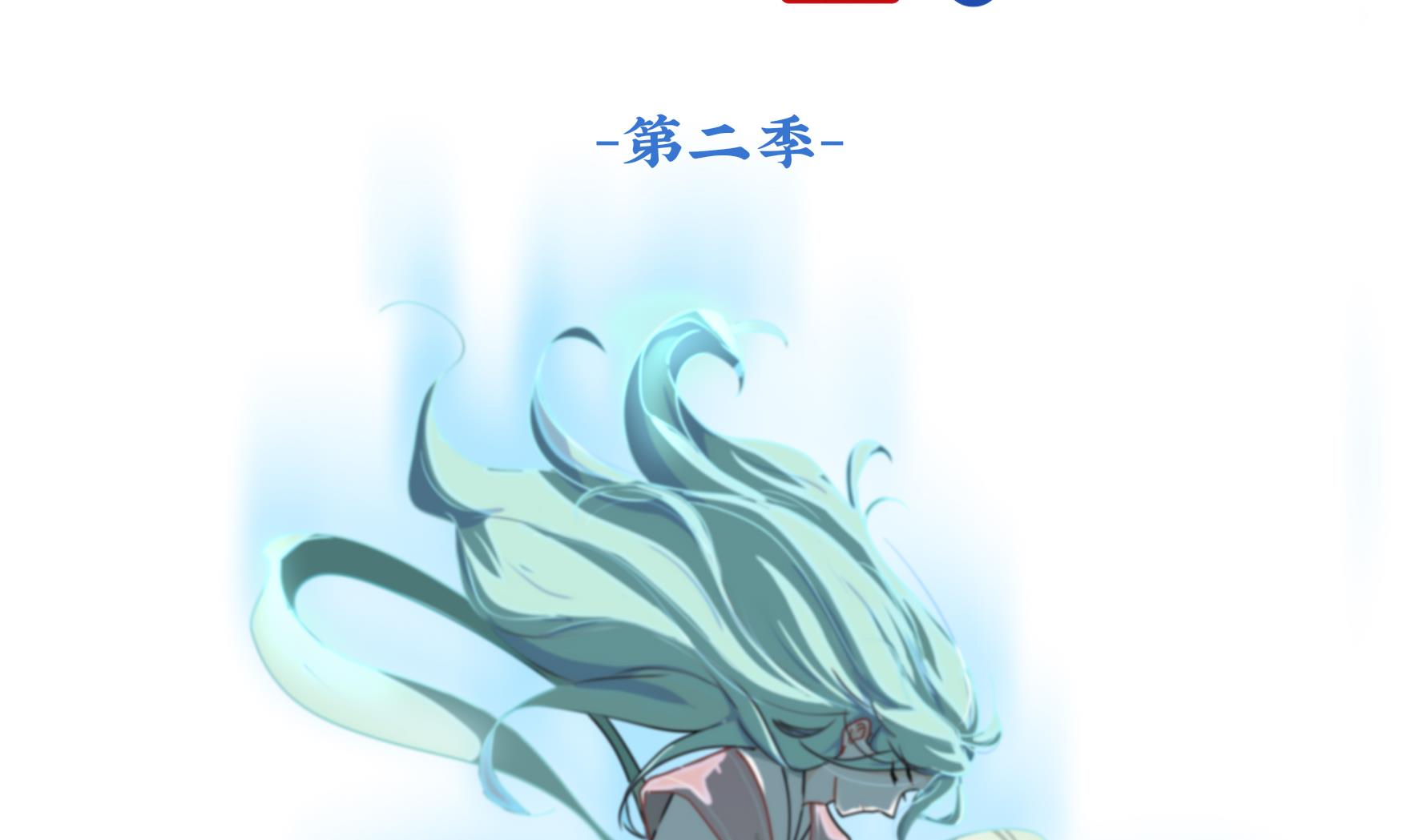 第11话 小姜丝的过去1