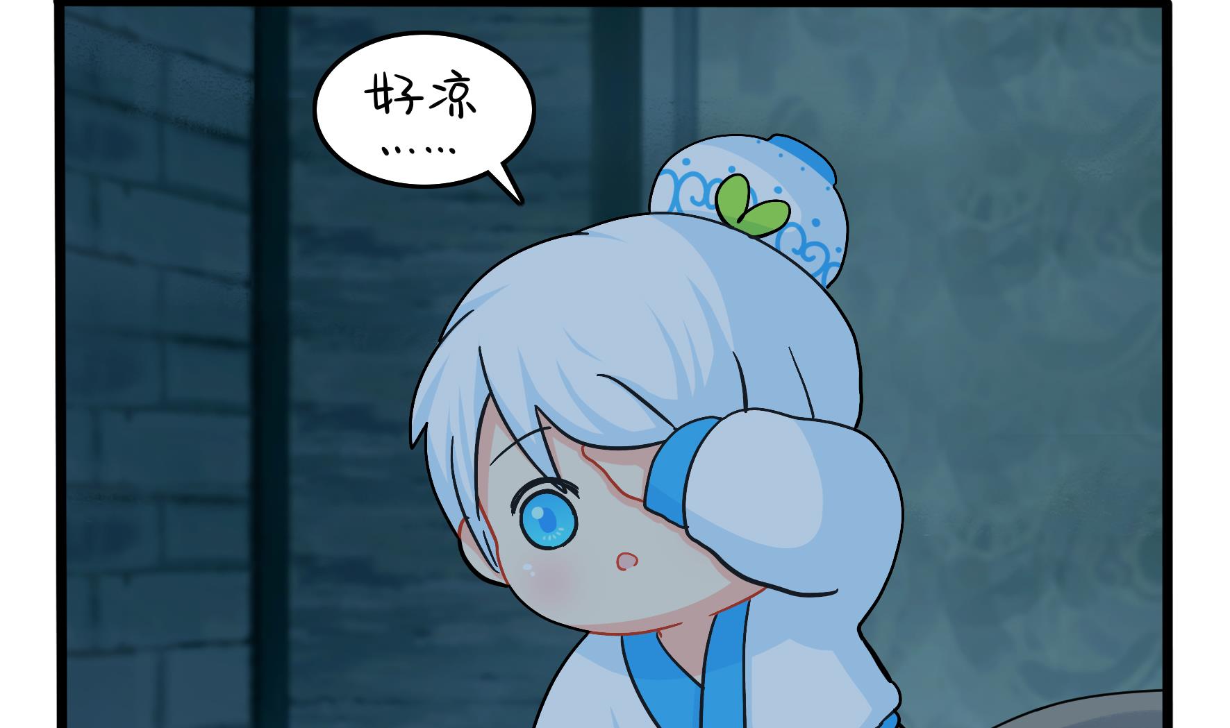 第11话 小姜丝的过去85