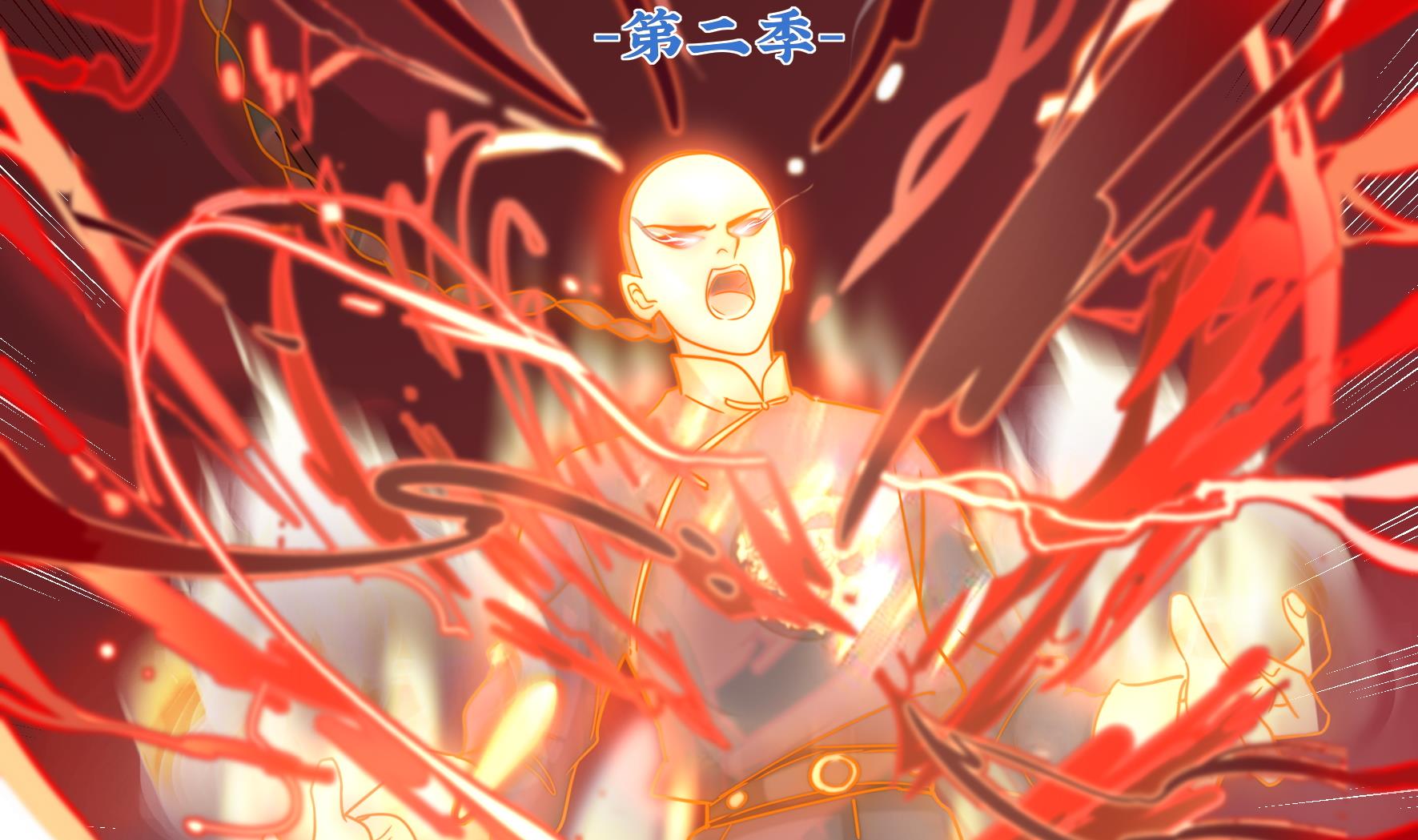 第12话 帽子被摘了！？1
