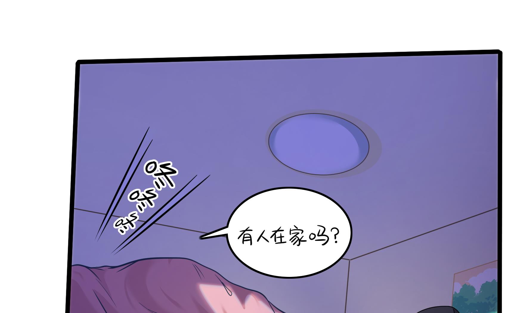 第12话 帽子被摘了！？42