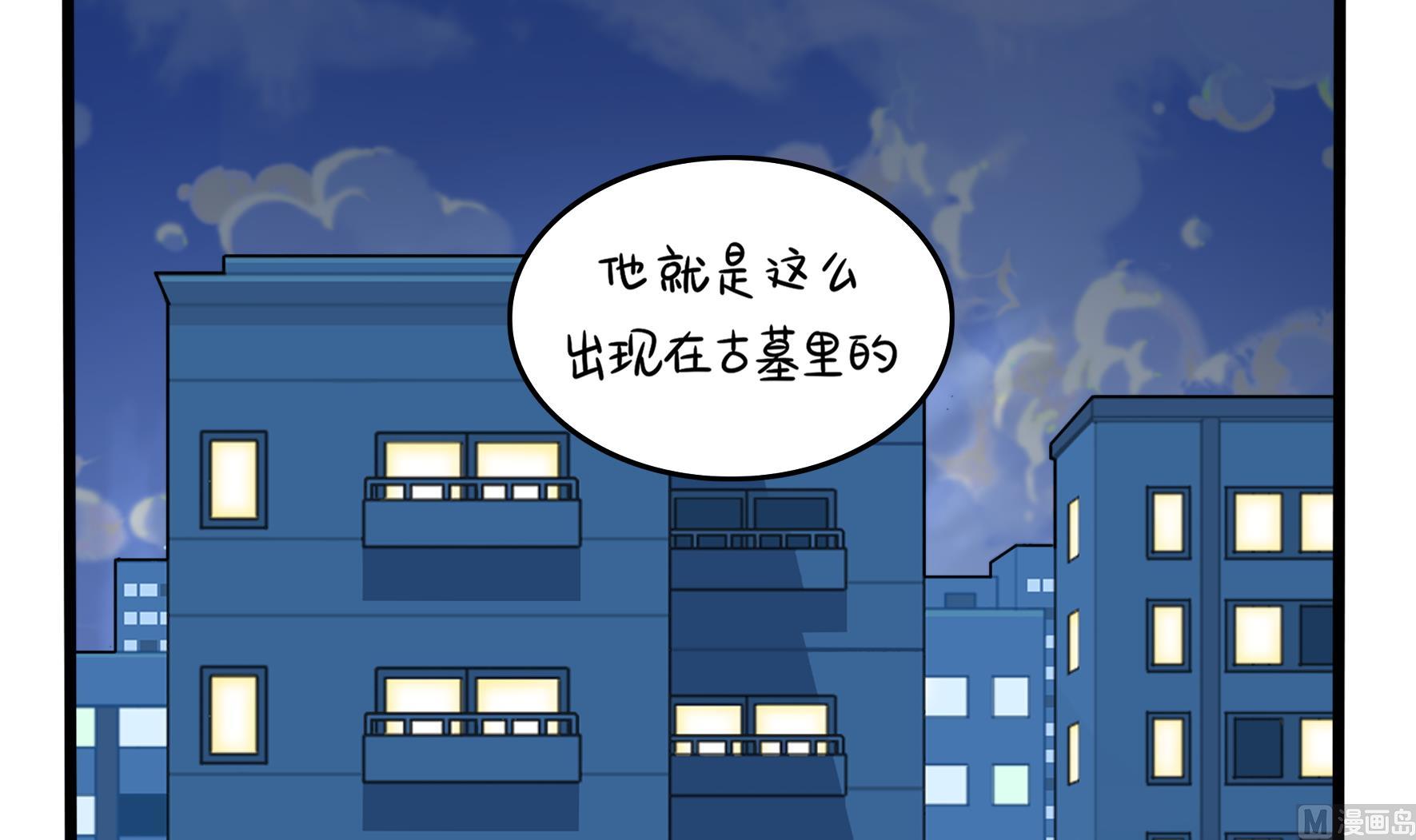 第12话 帽子被摘了！？5