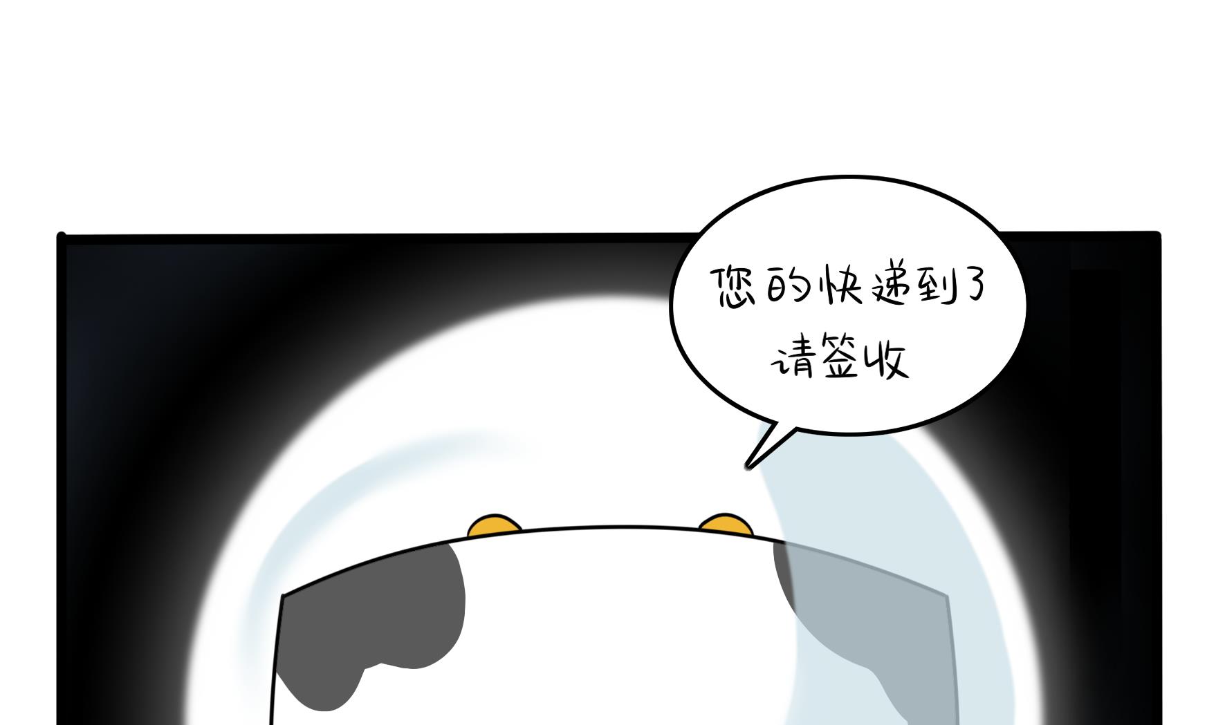 第12话 帽子被摘了！？55