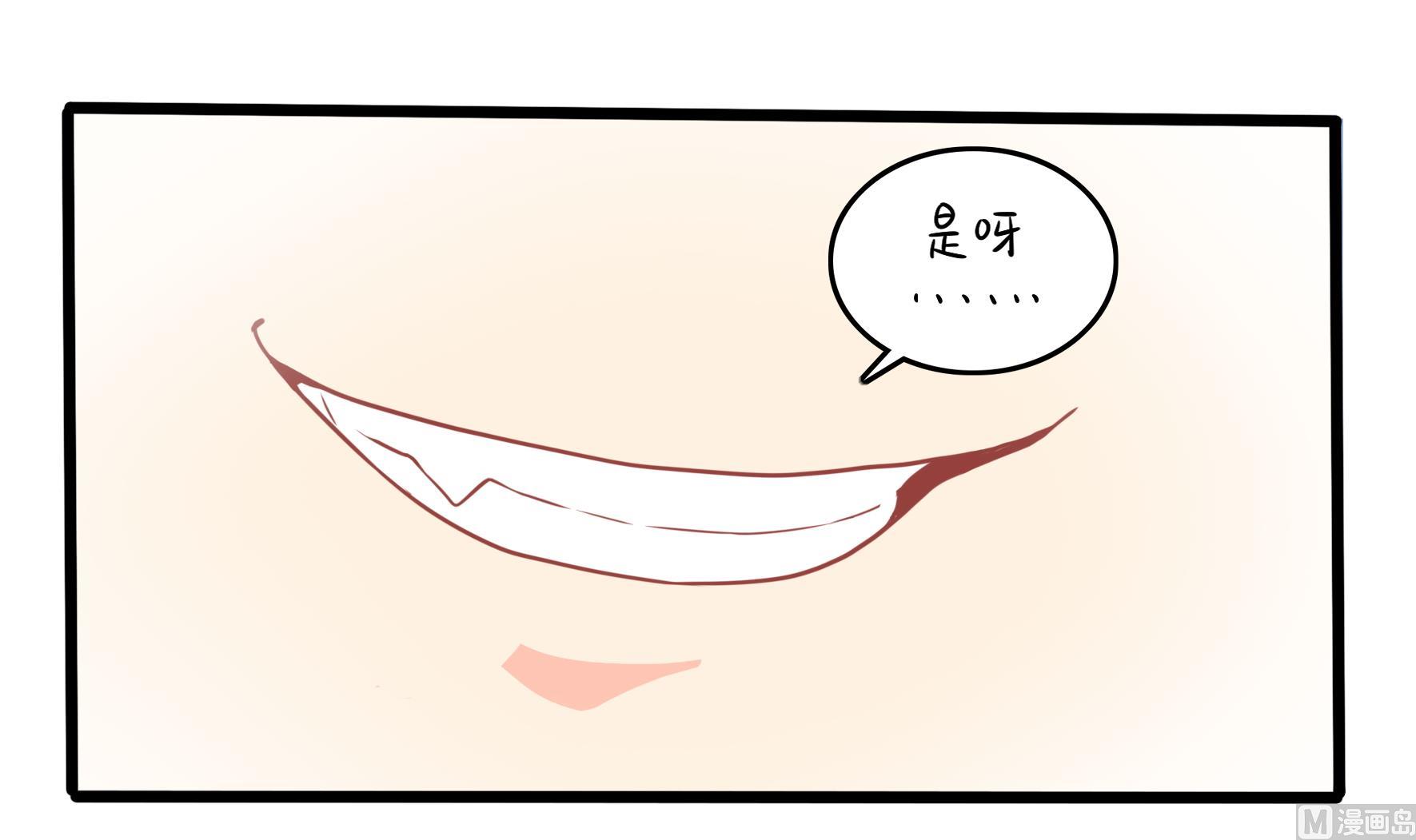 第12话 帽子被摘了！？60