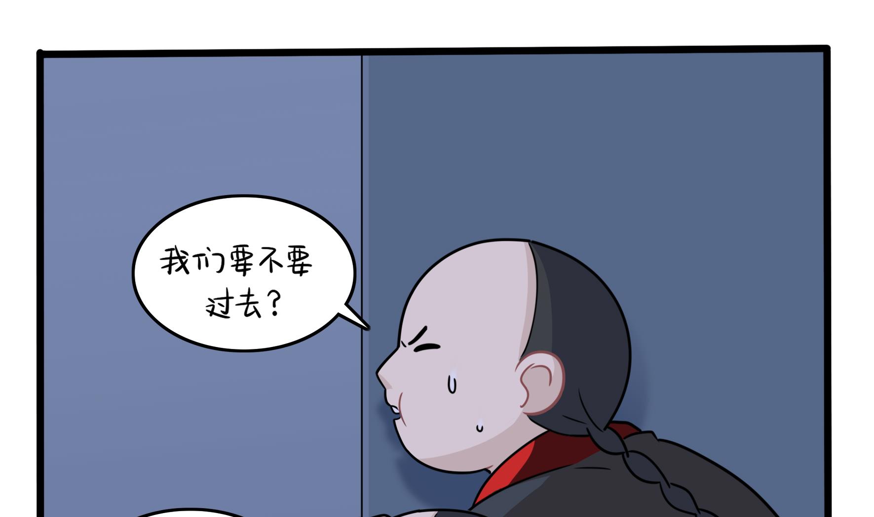 第12话 帽子被摘了！？64