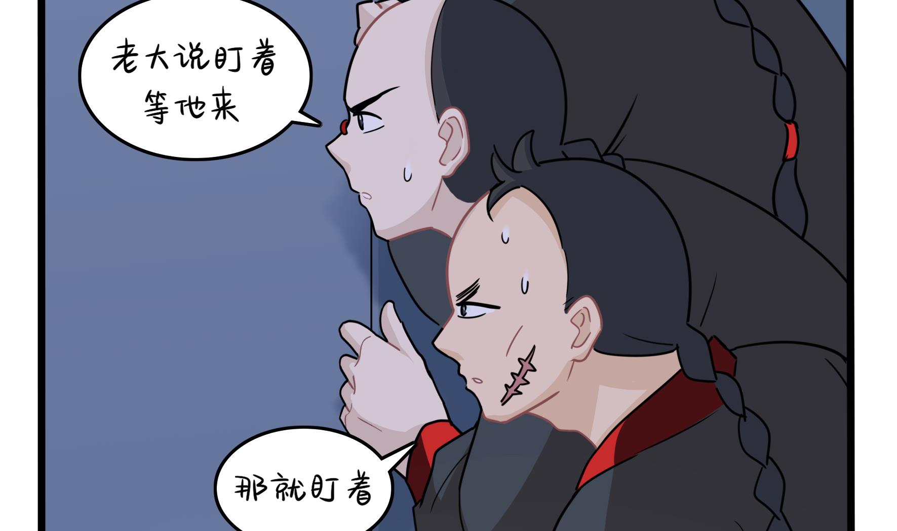 第12话 帽子被摘了！？65