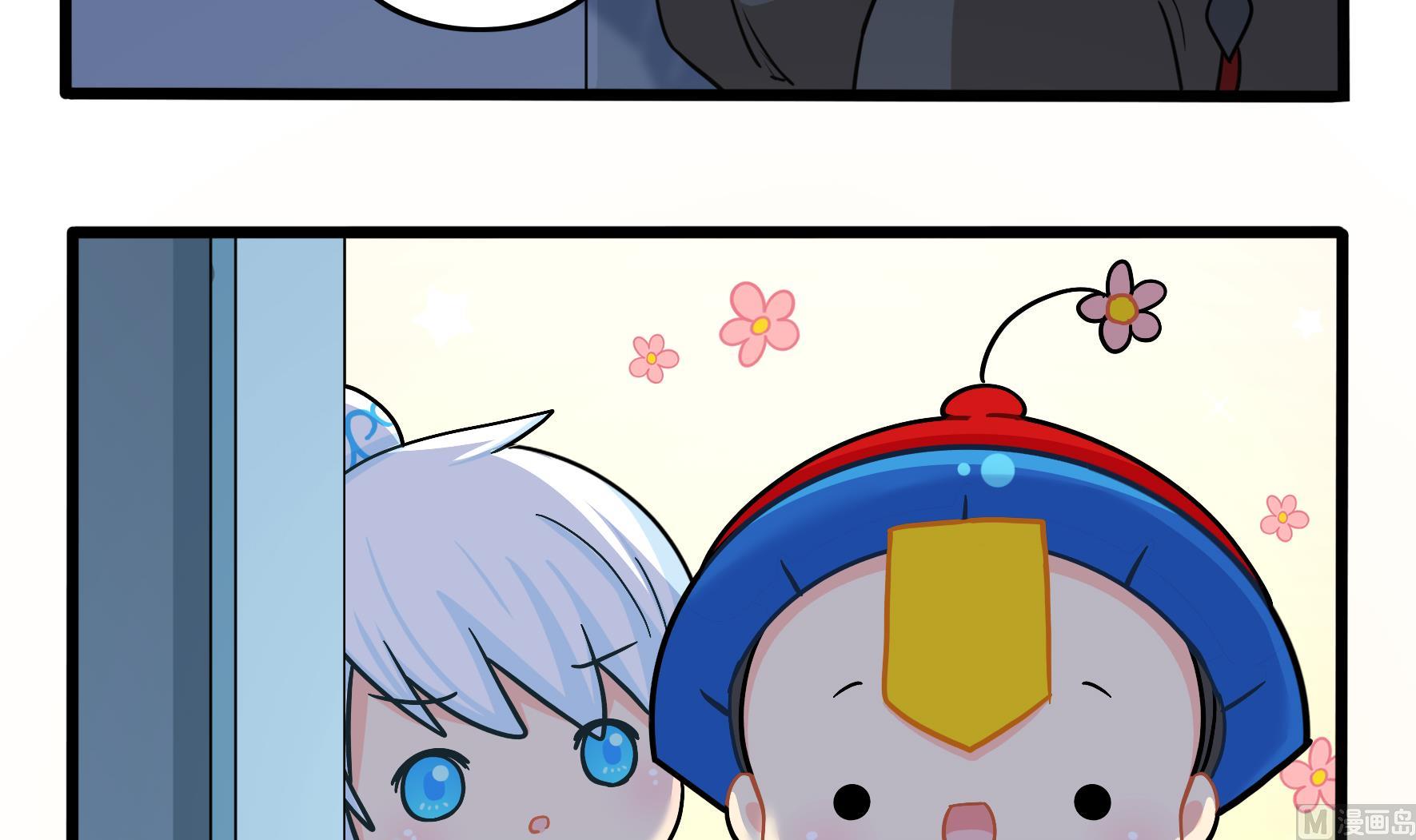 第12话 帽子被摘了！？66