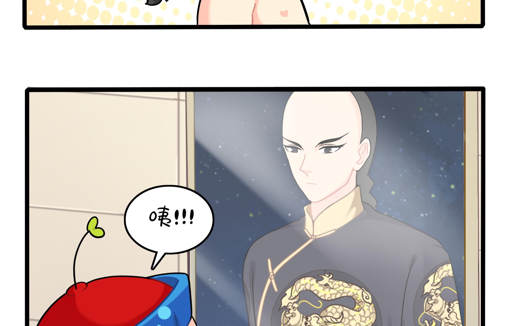 第14话 他们的关系是...13