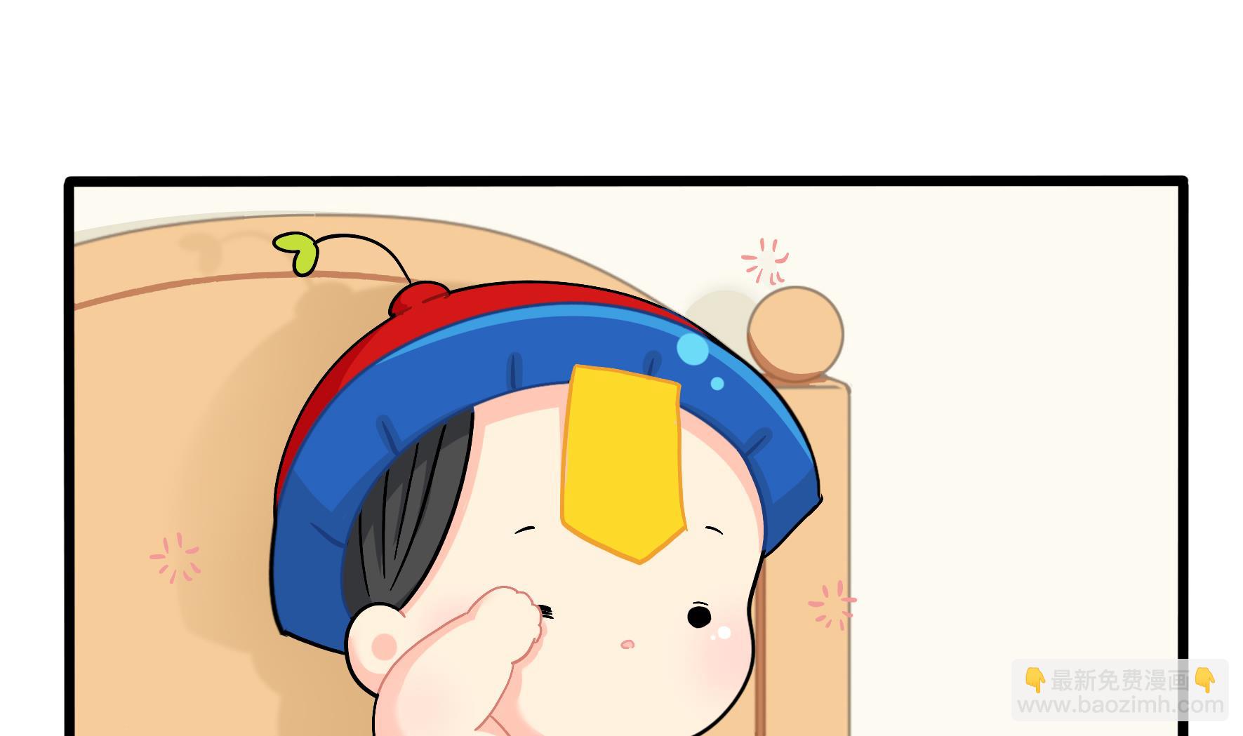 第14话 他们的关系是...4