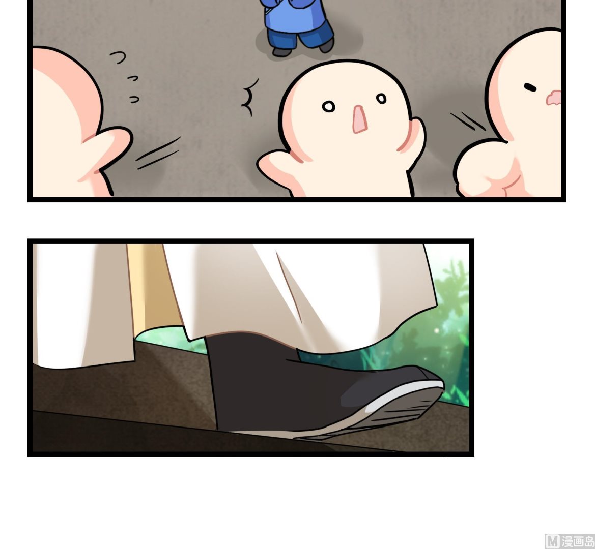 第16话 小姜丝的宠物57