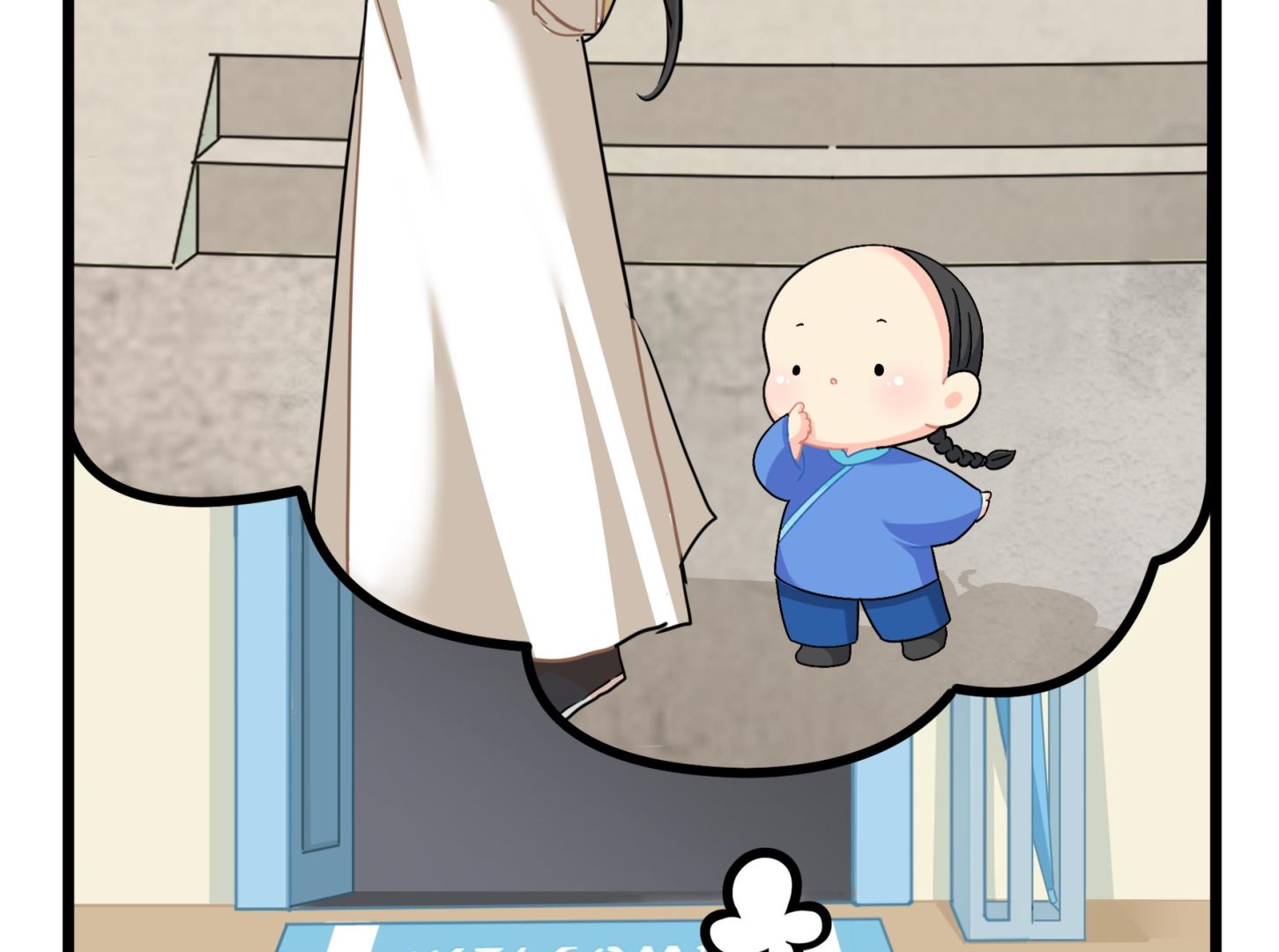 第16话 小姜丝的宠物85