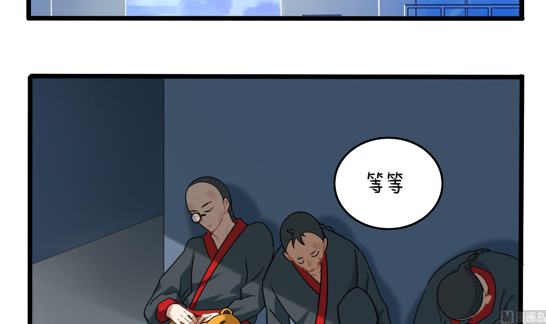 第17话 我不能不管他！20