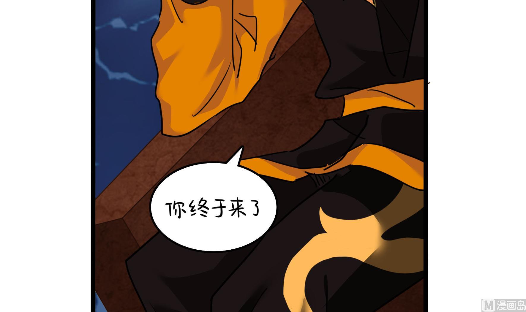 第17话 我不能不管他！63