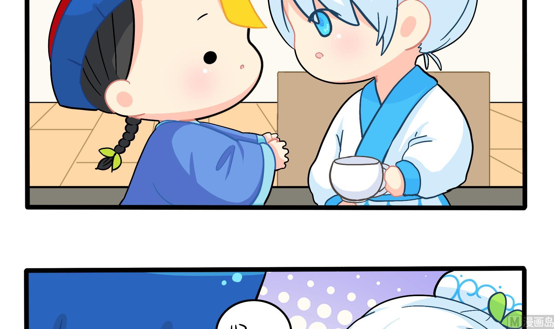 第18话 青花瓷不见了？11