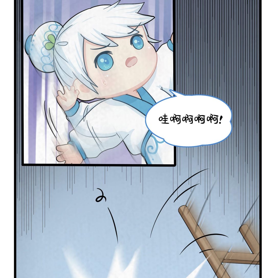 第18话 青花瓷不见了？25