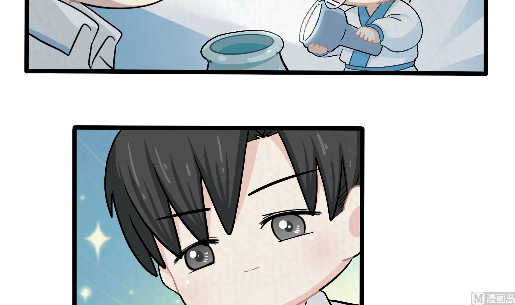 第18话 青花瓷不见了？29