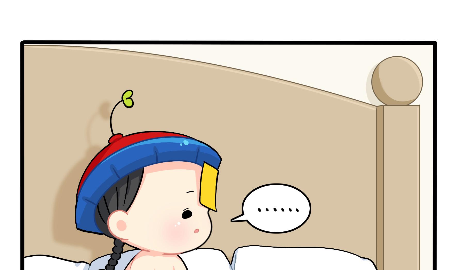 第18话 青花瓷不见了？55