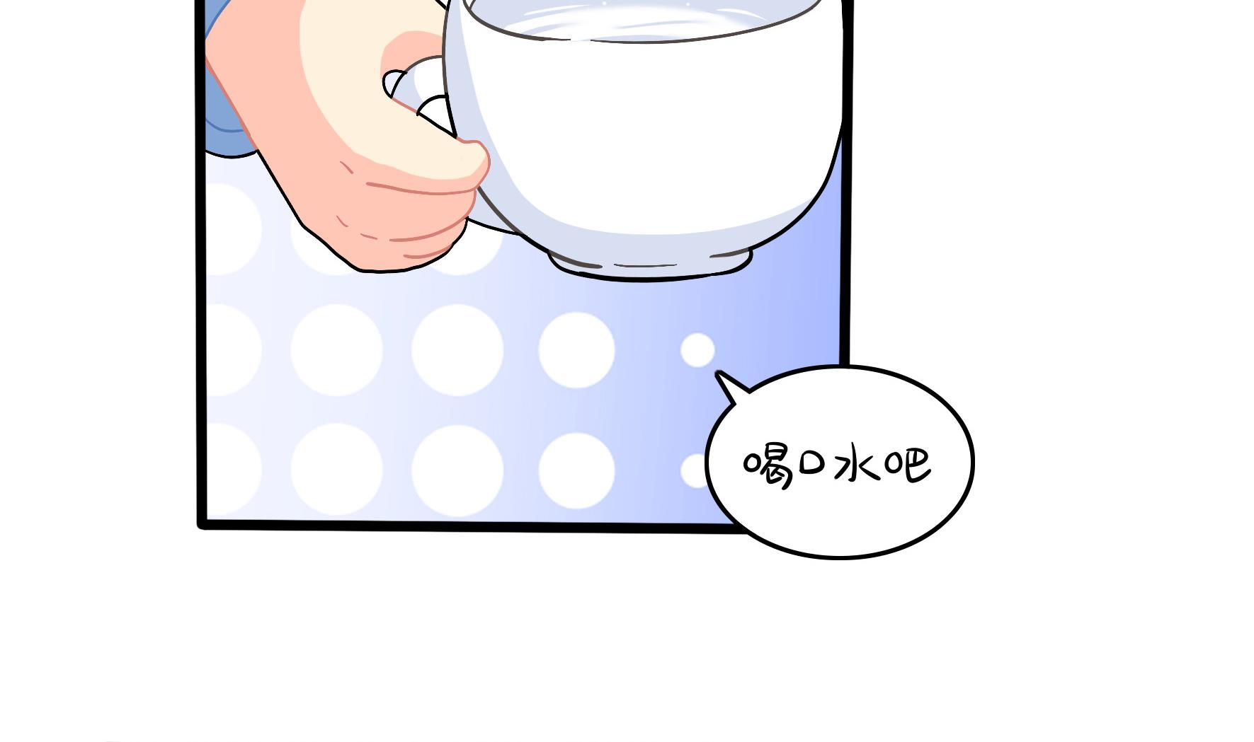 第18话 青花瓷不见了？7