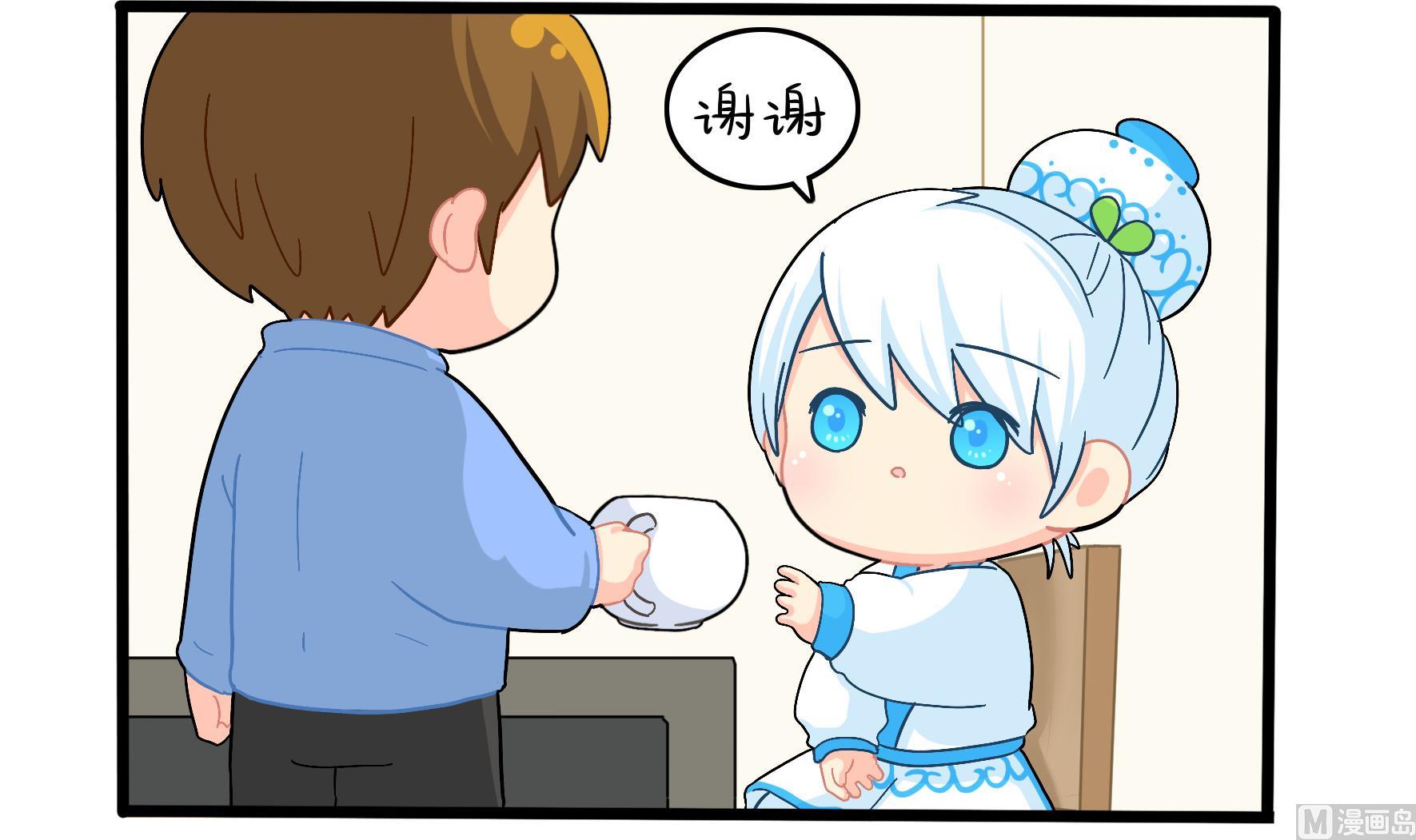 第18话 青花瓷不见了？8