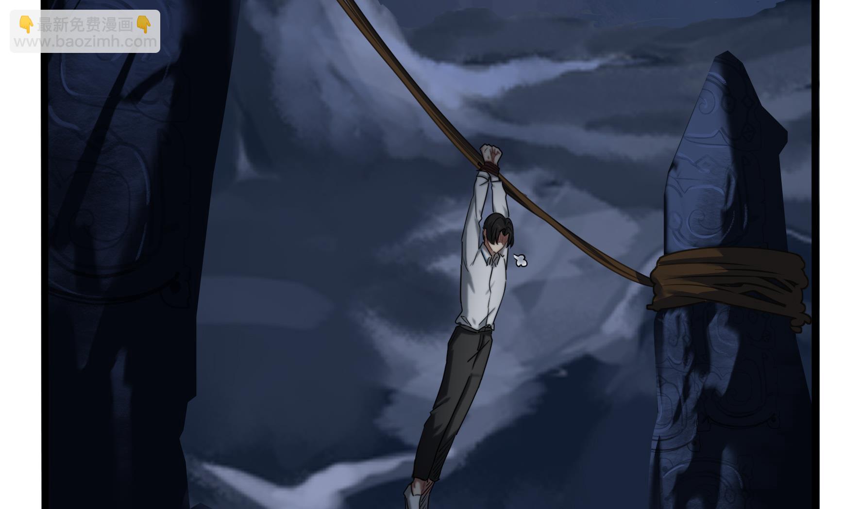 第19话 破碎的青花瓷10