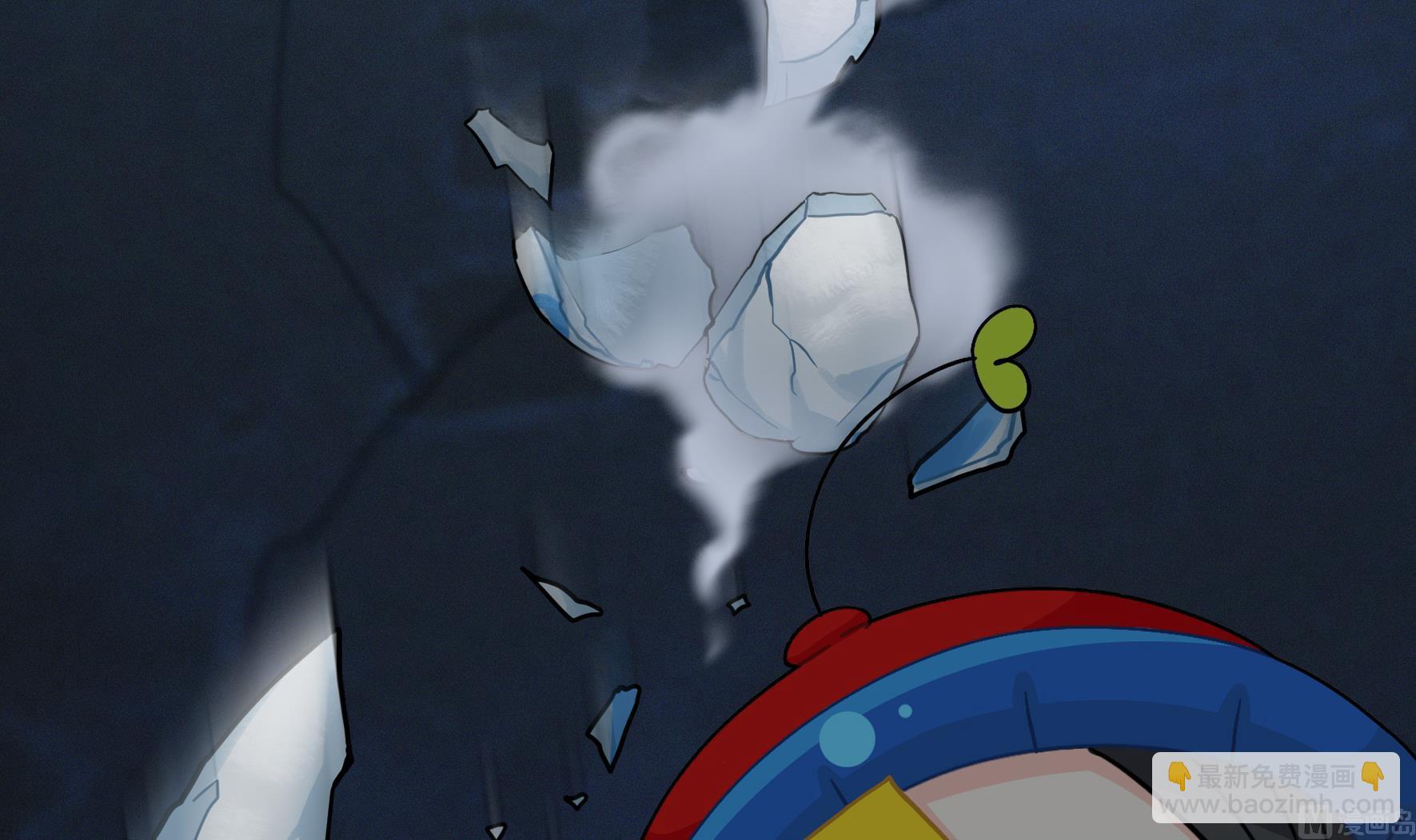 第19话 破碎的青花瓷2