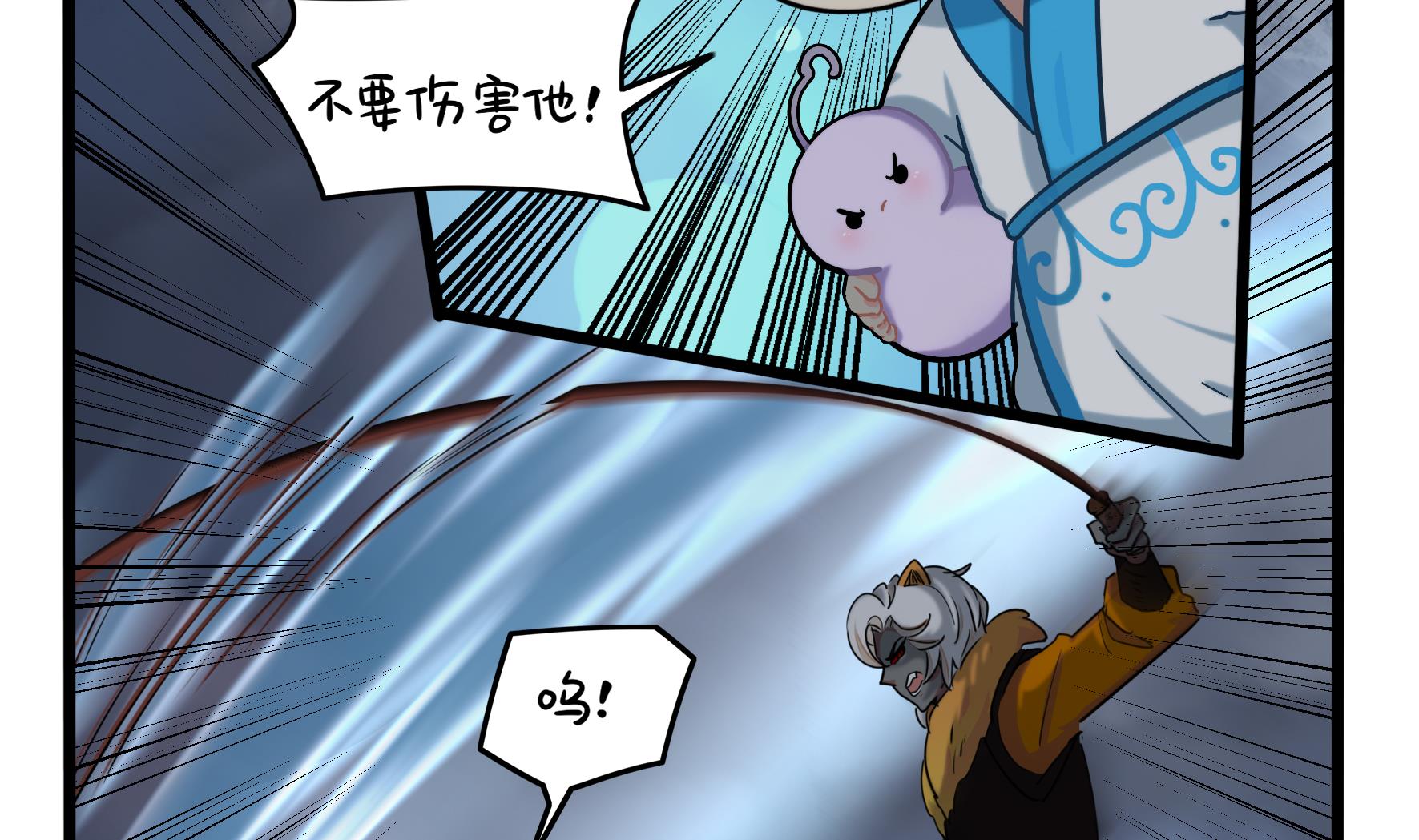 第19话 破碎的青花瓷21
