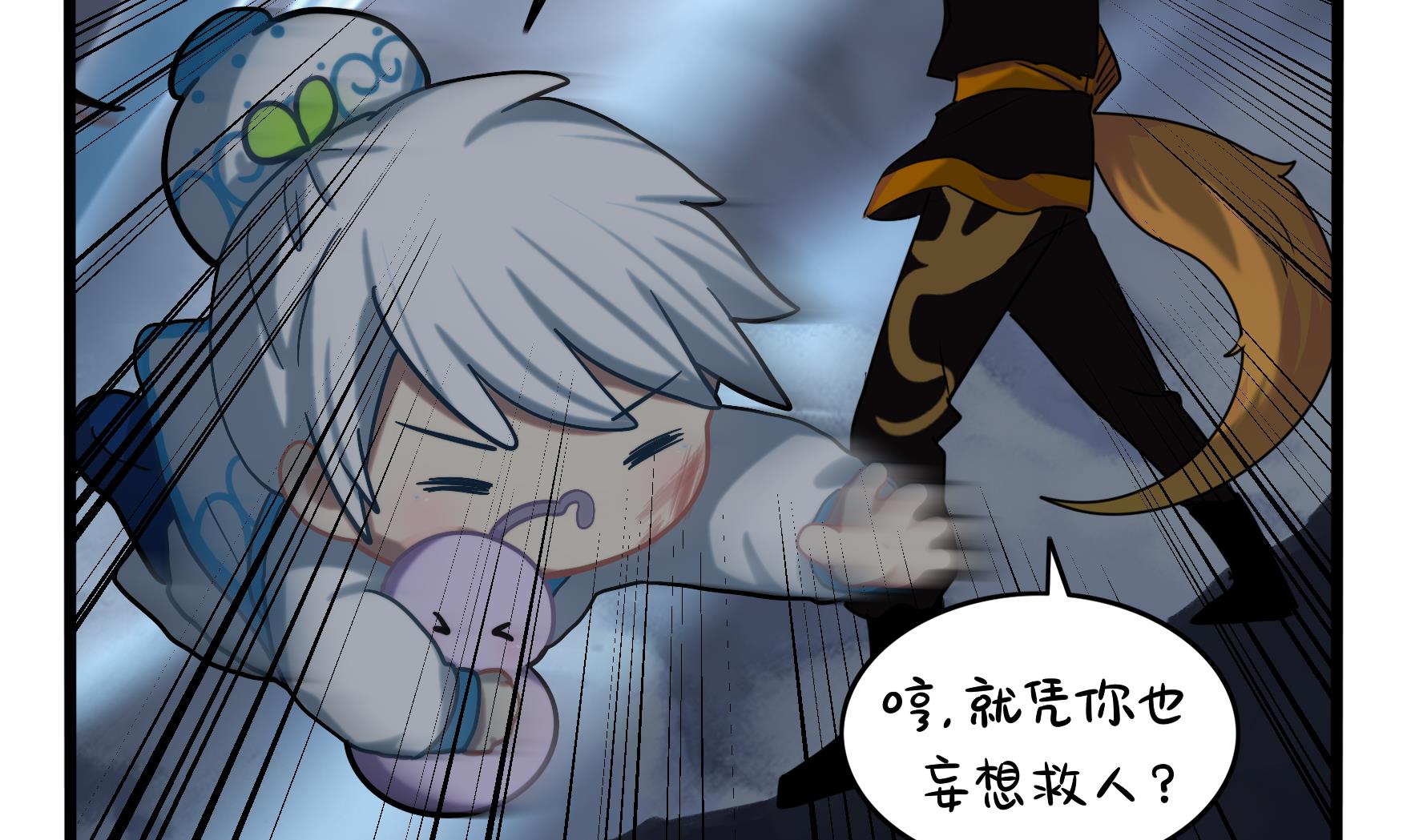 第19话 破碎的青花瓷22