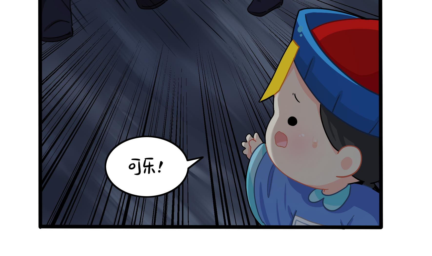 第19话 破碎的青花瓷59