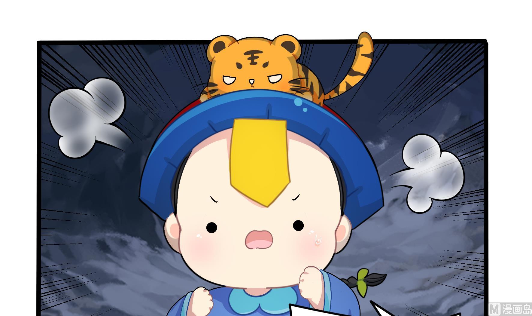 第19话 破碎的青花瓷60