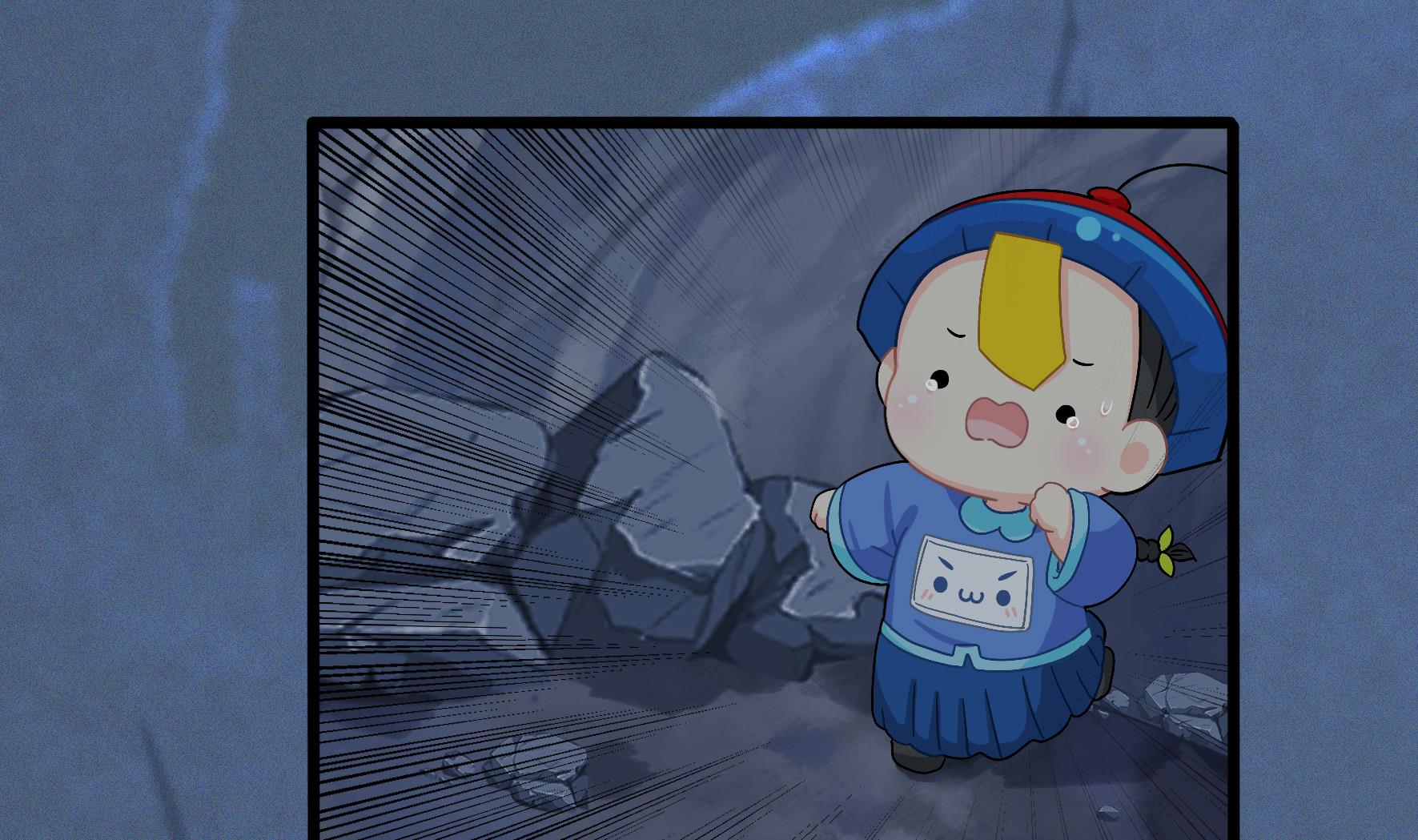 第19话 破碎的青花瓷76