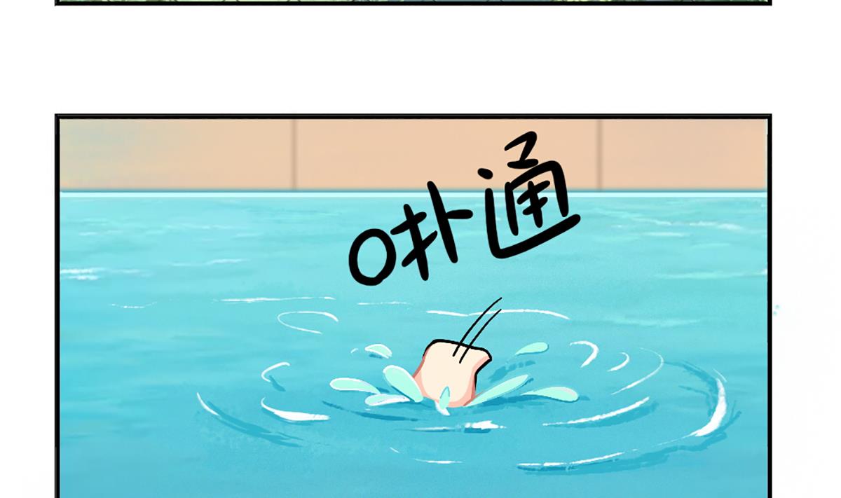 小姜丝的天赋10