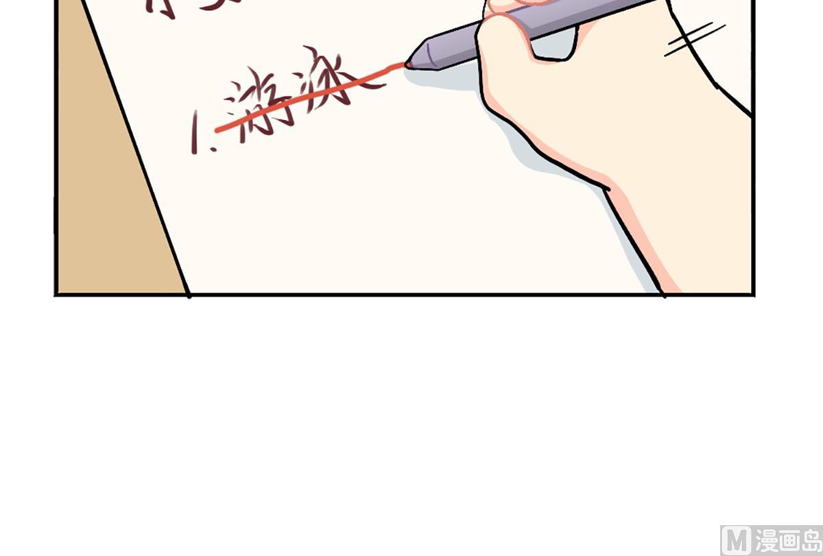 小姜丝的天赋17