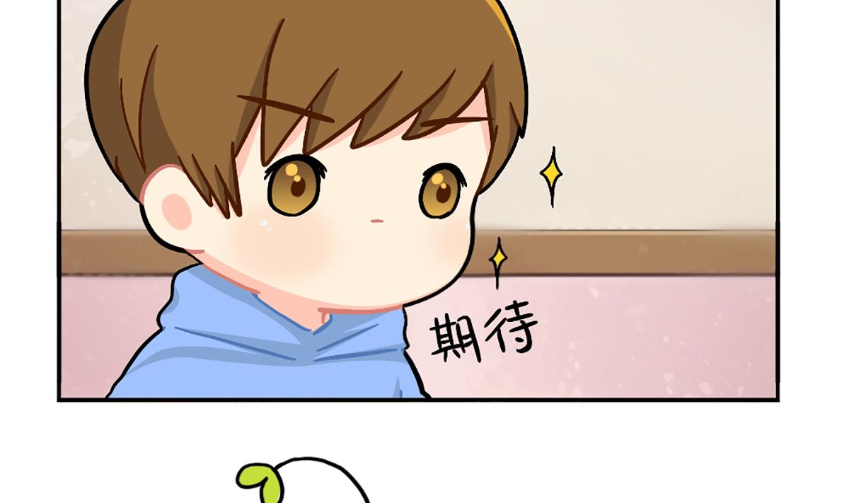小姜丝的天赋22
