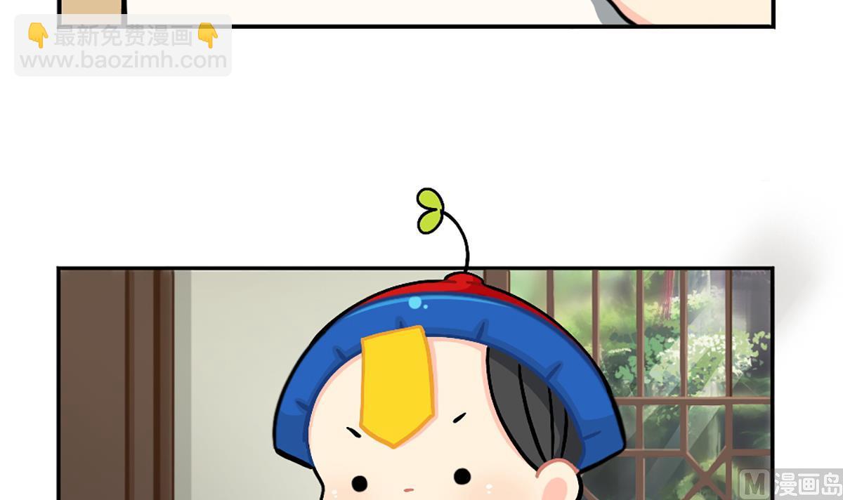 小姜丝的天赋29