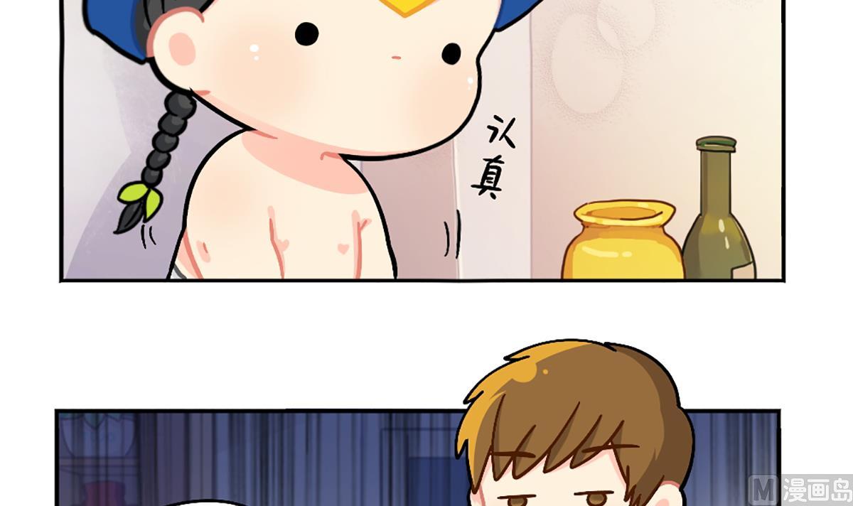 小姜丝的天赋35