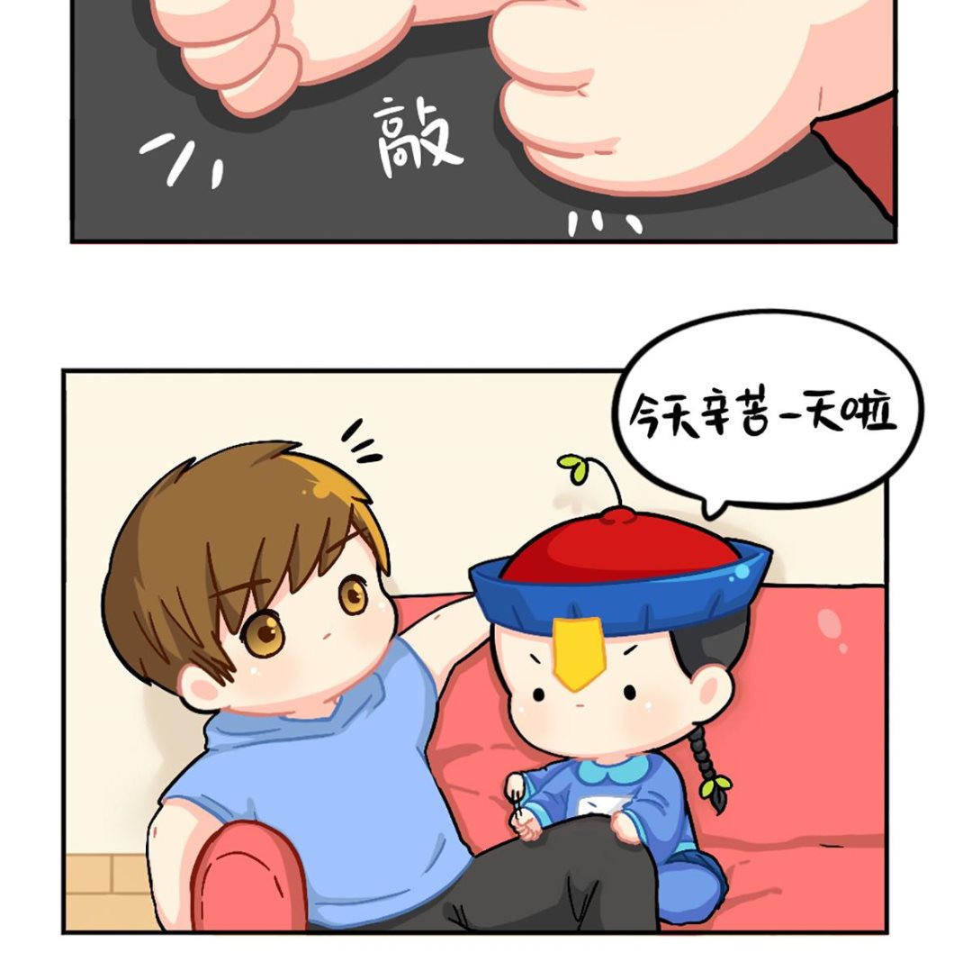 小姜丝的天赋39