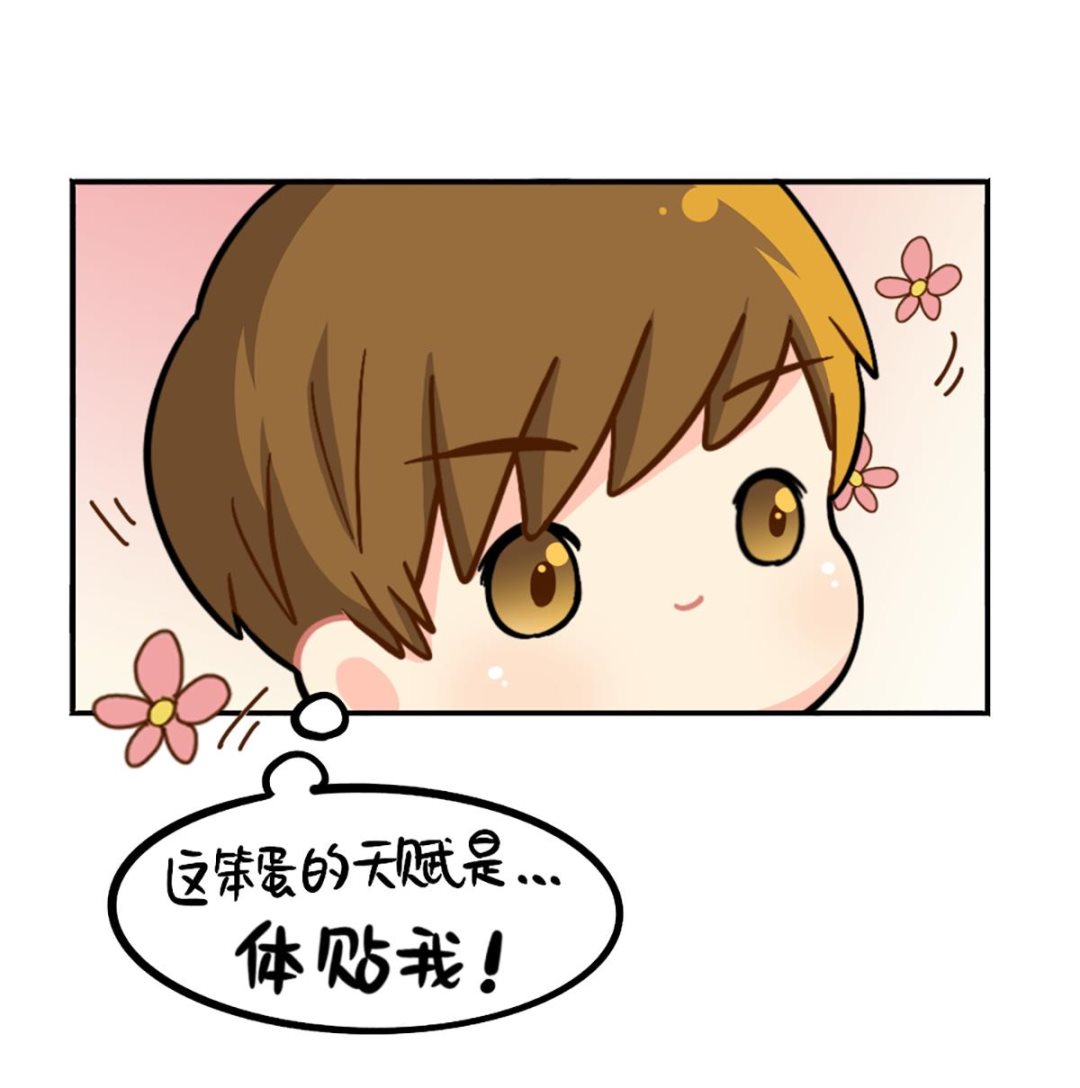 小姜丝的天赋40