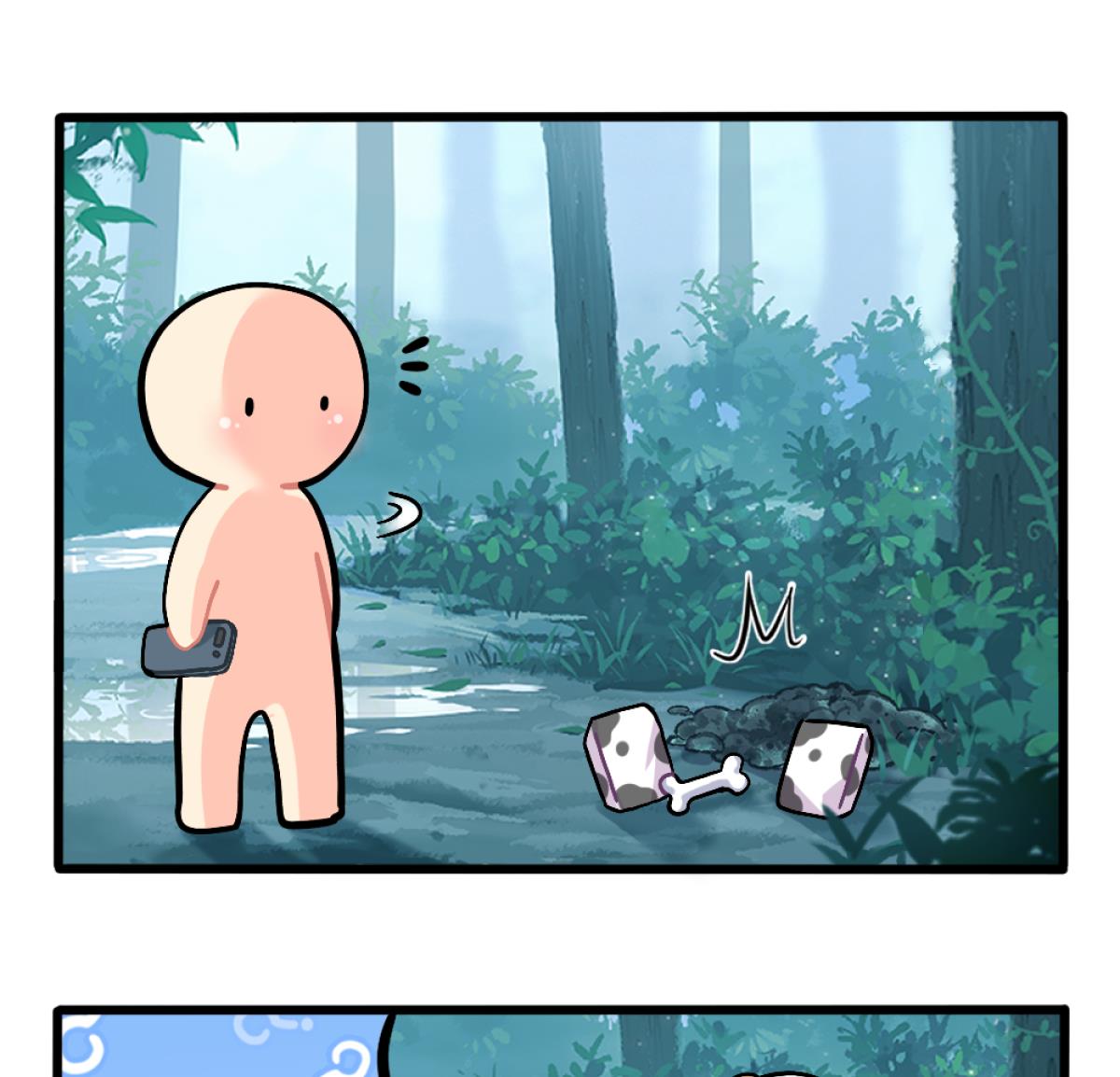 番外 清明节13
