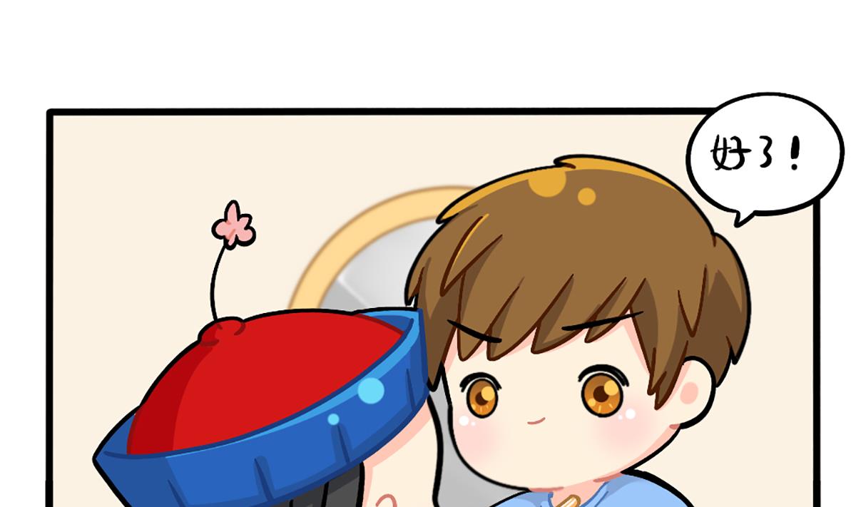 化妆13