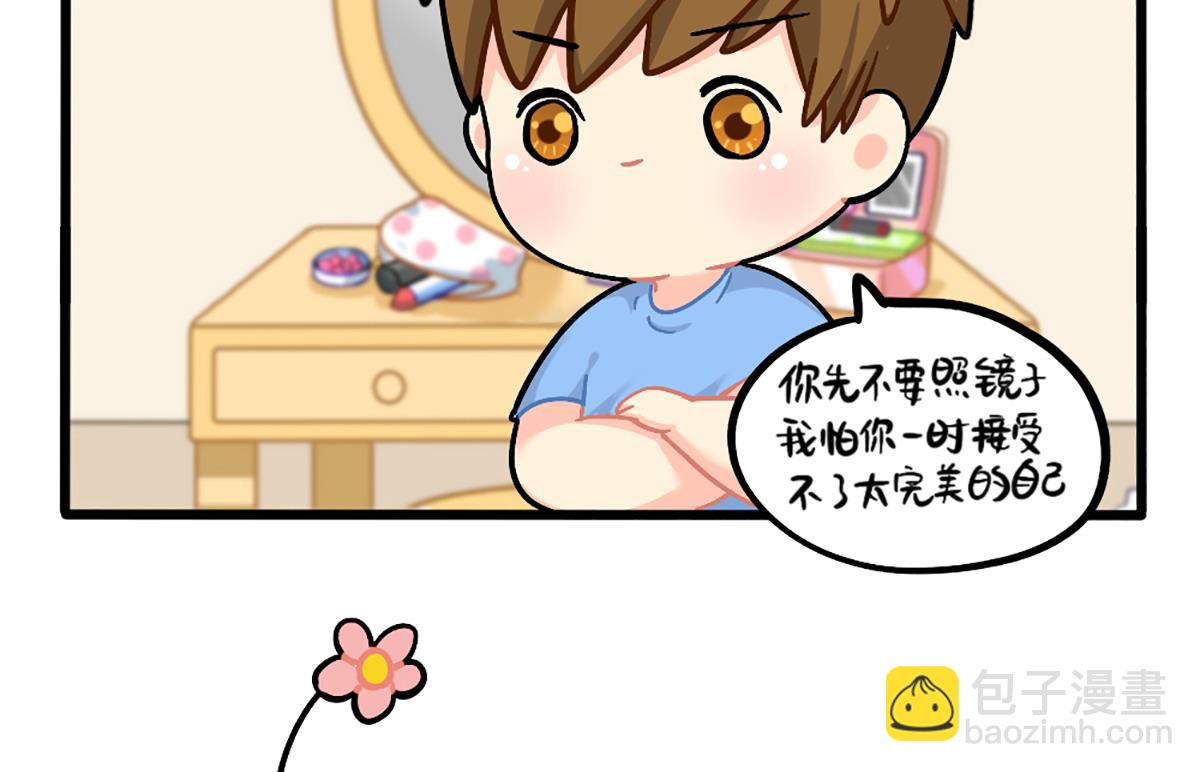 化妆15