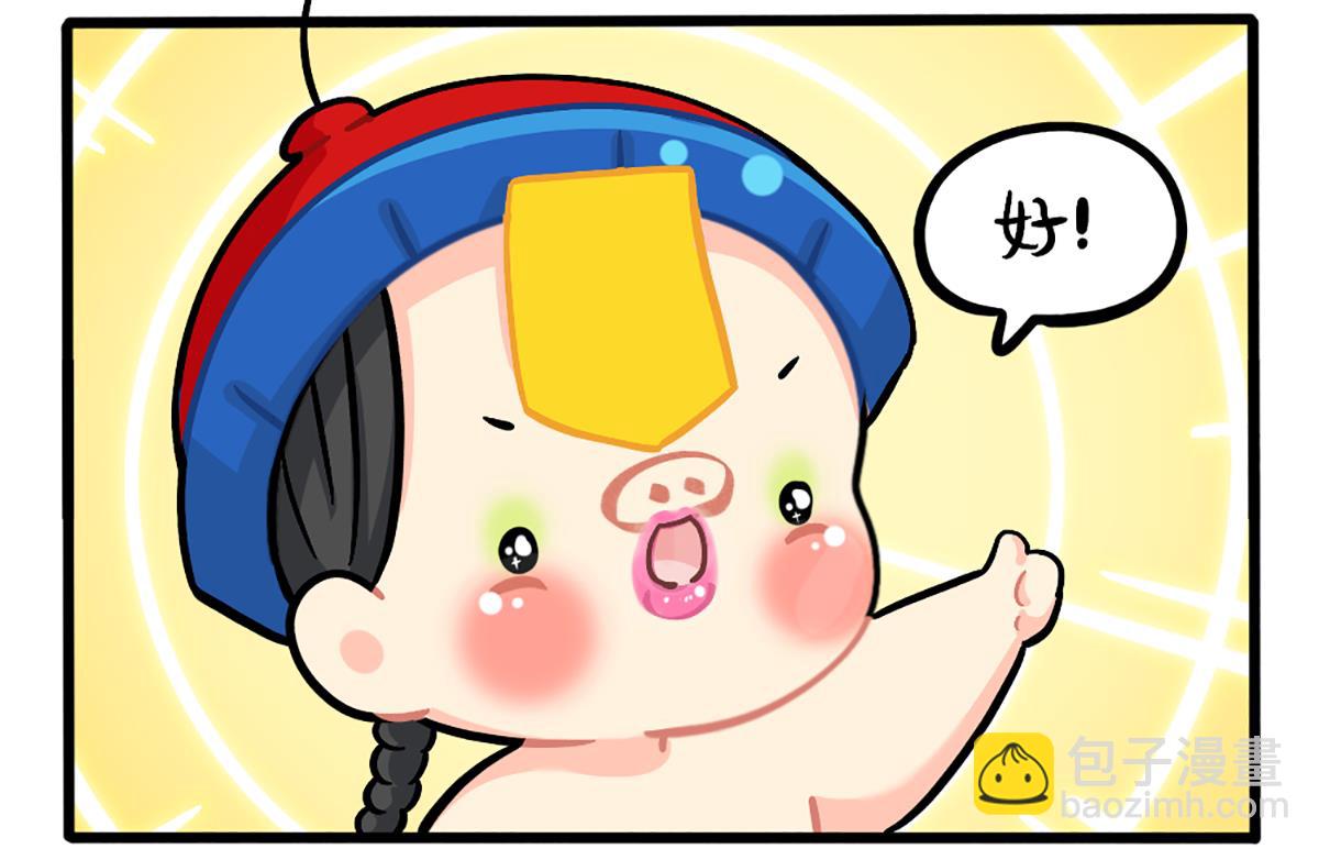 化妆16