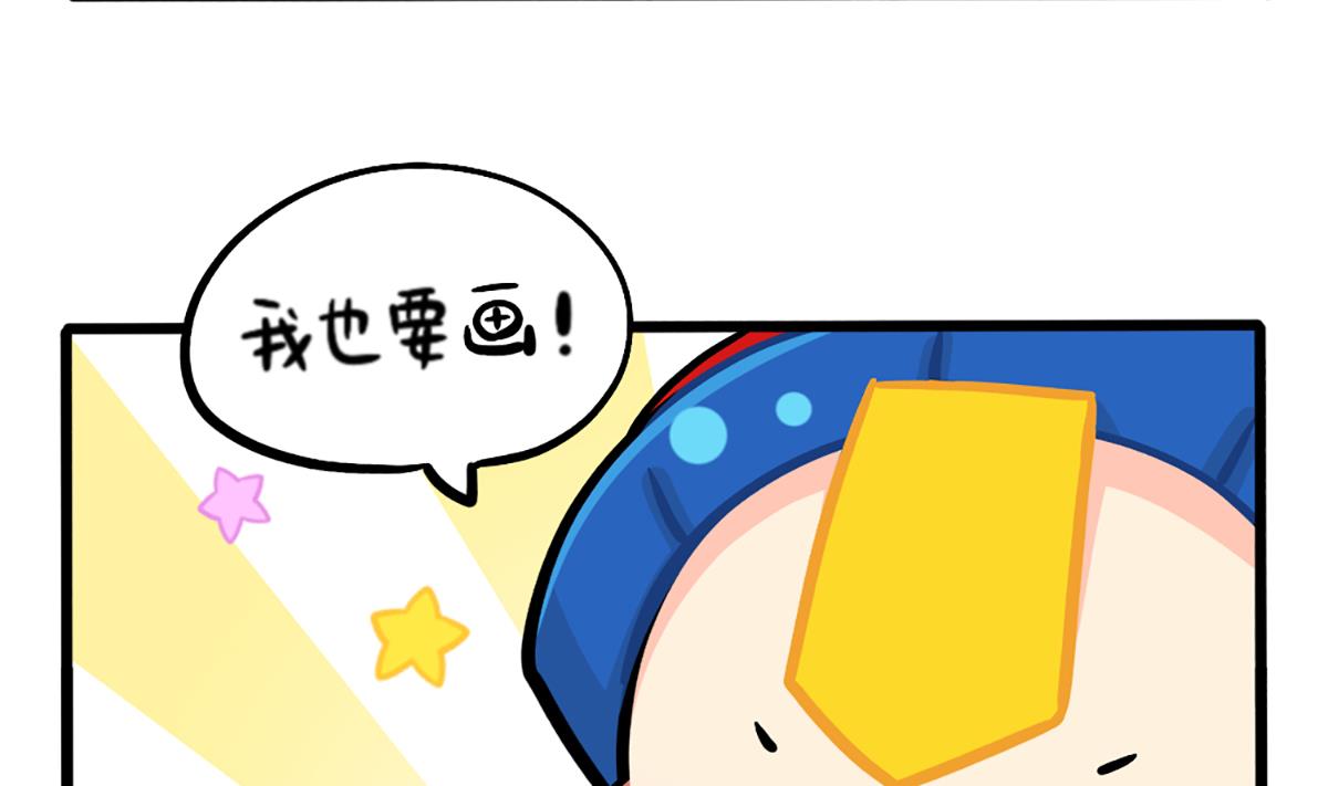 化妆6